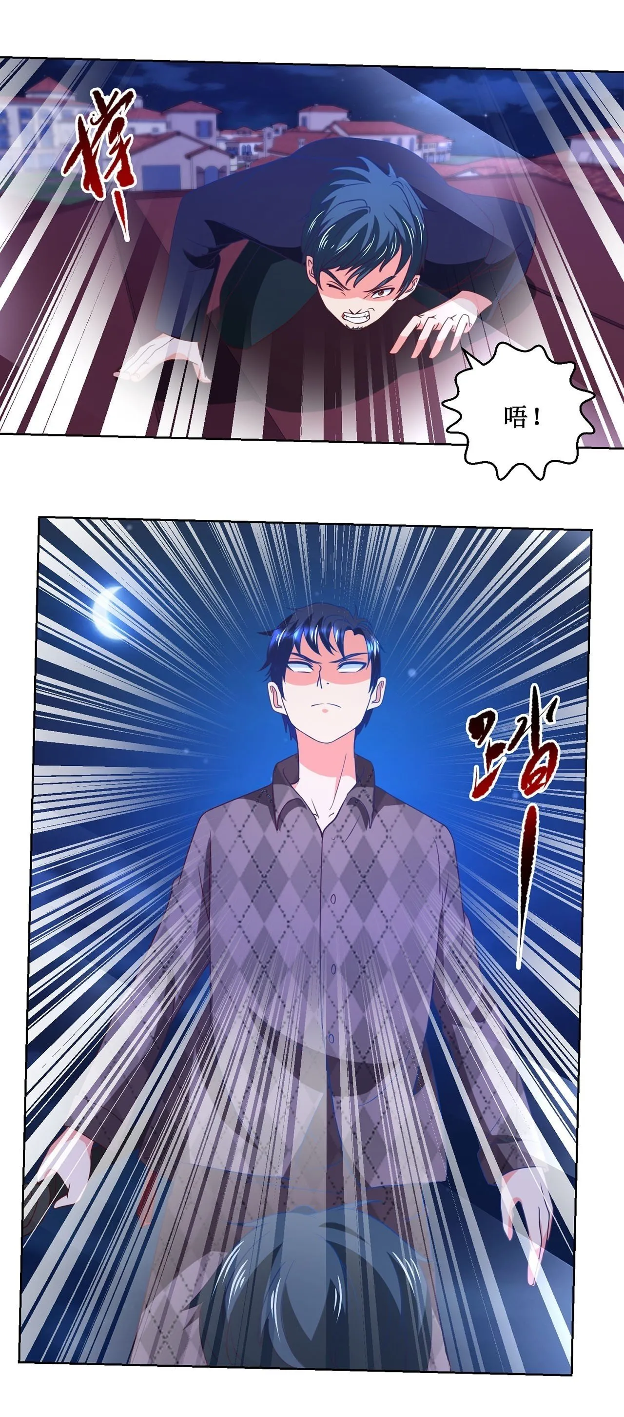 第84页
