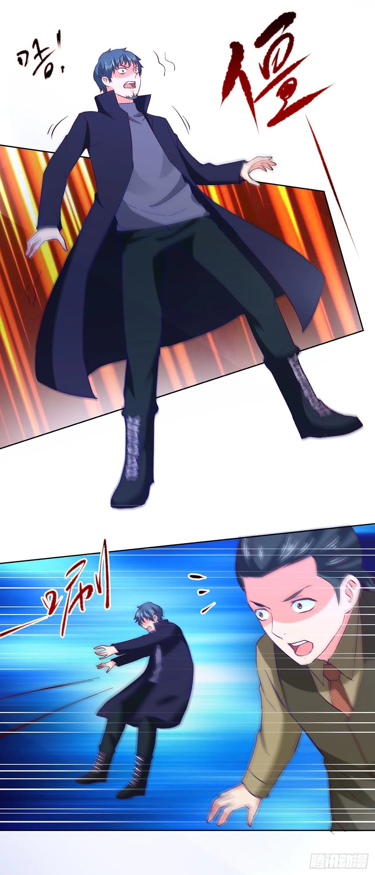 第78页