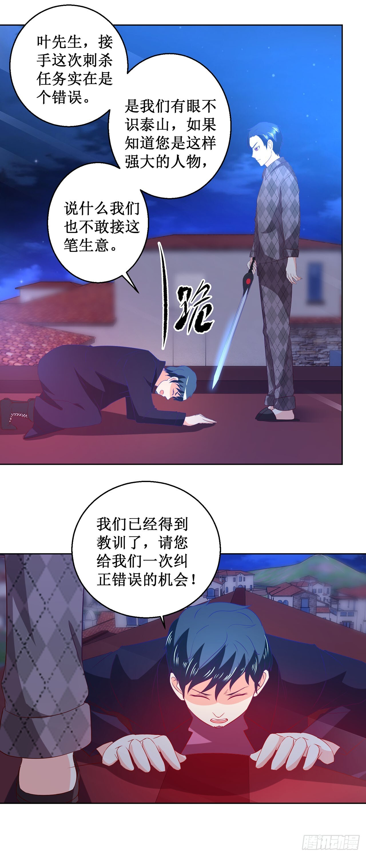 第0页