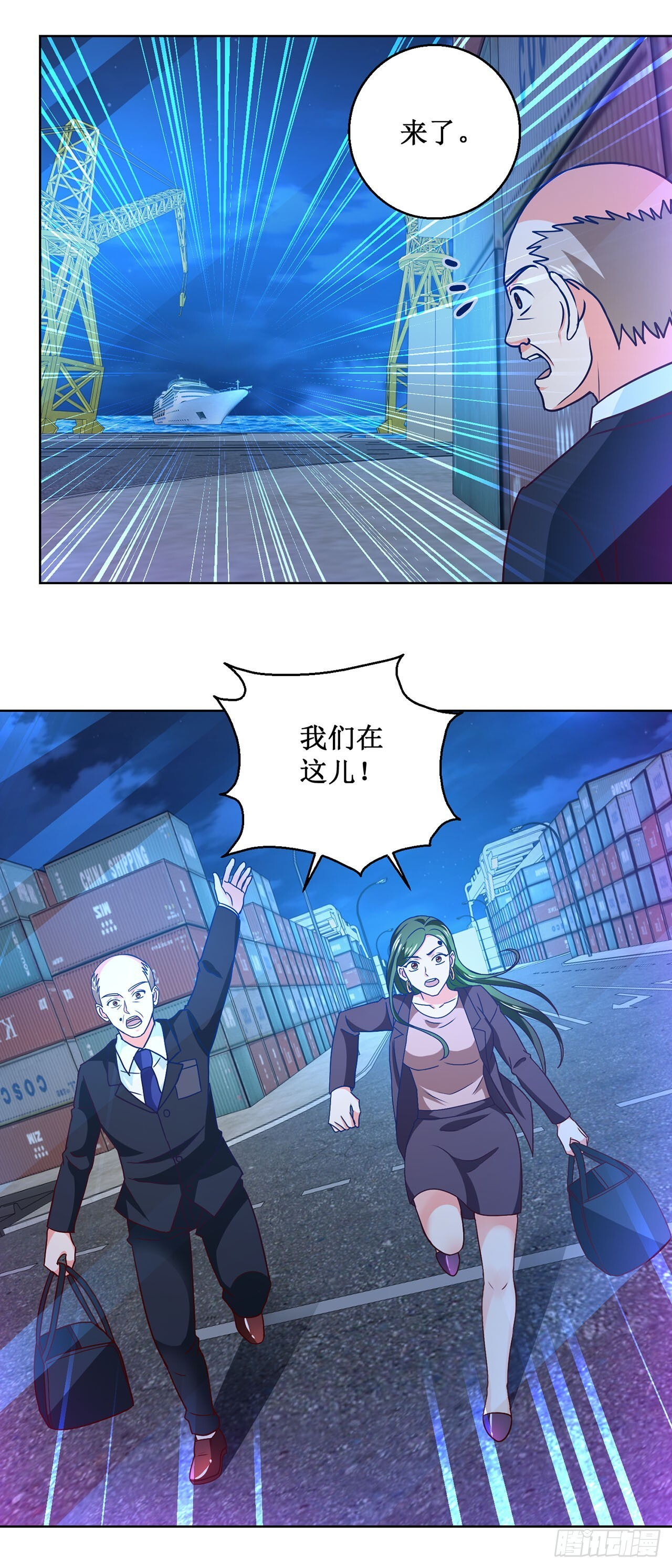 第63页