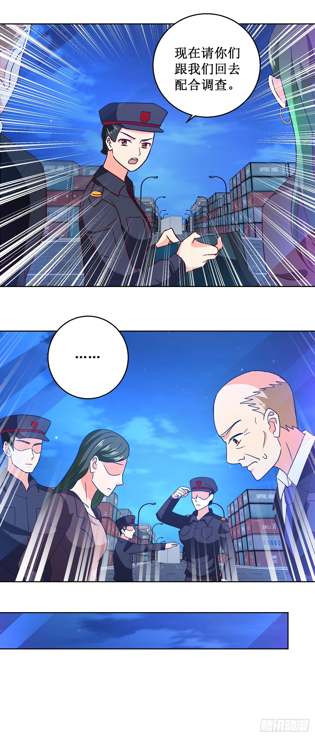 第72页