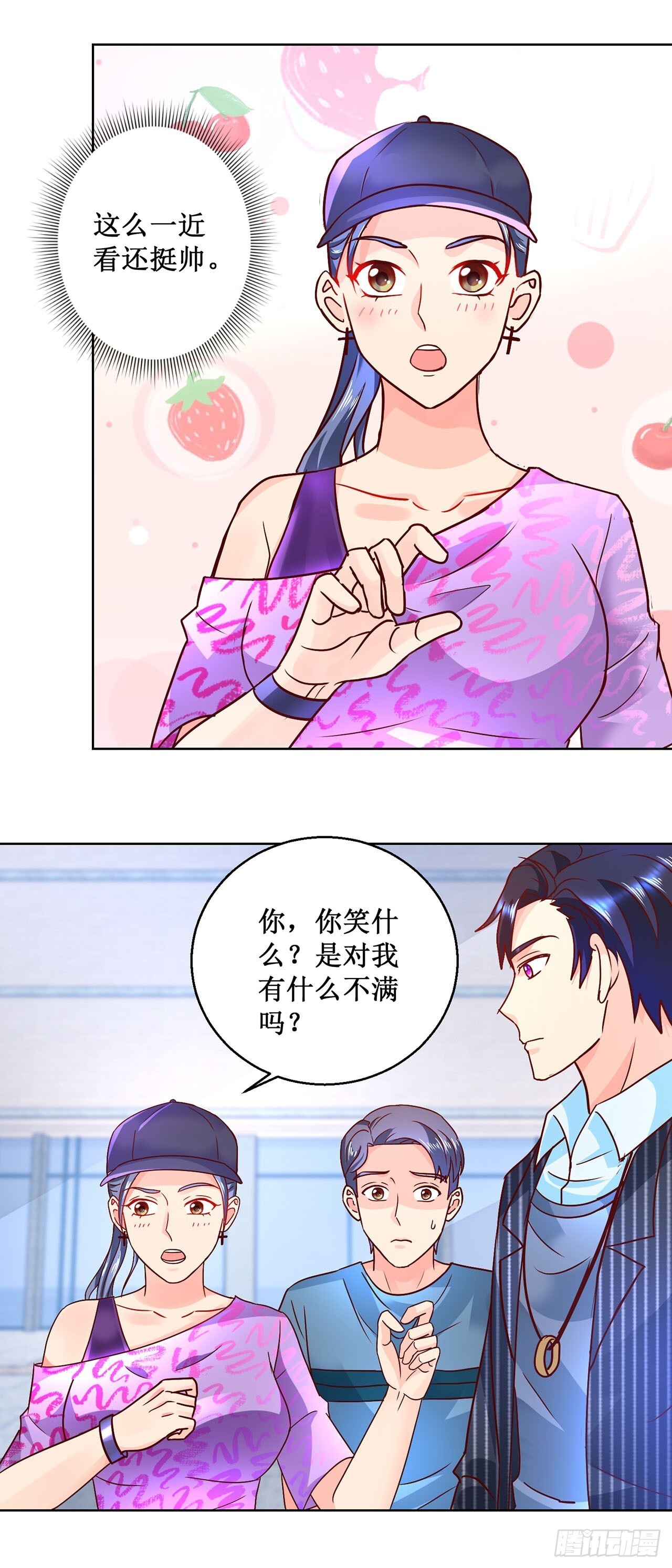 第60页