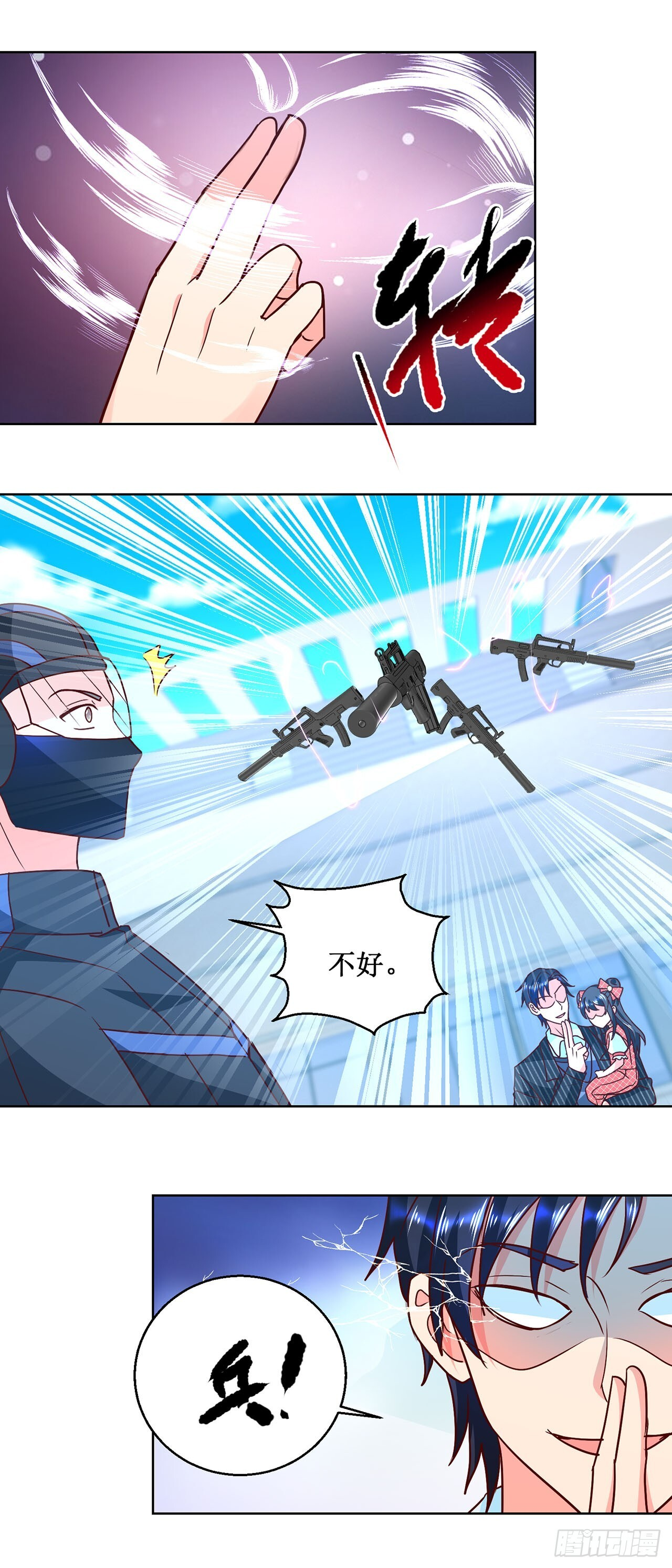第45页