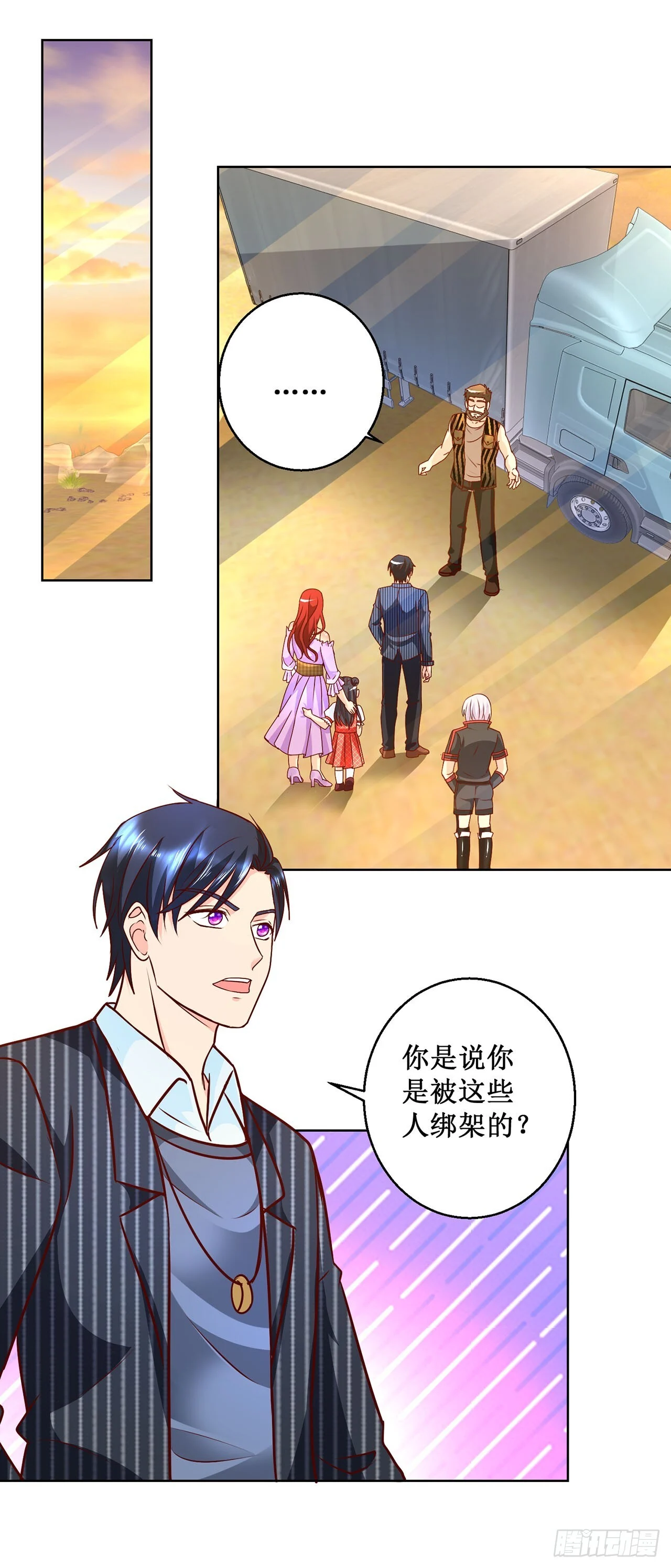 第0页
