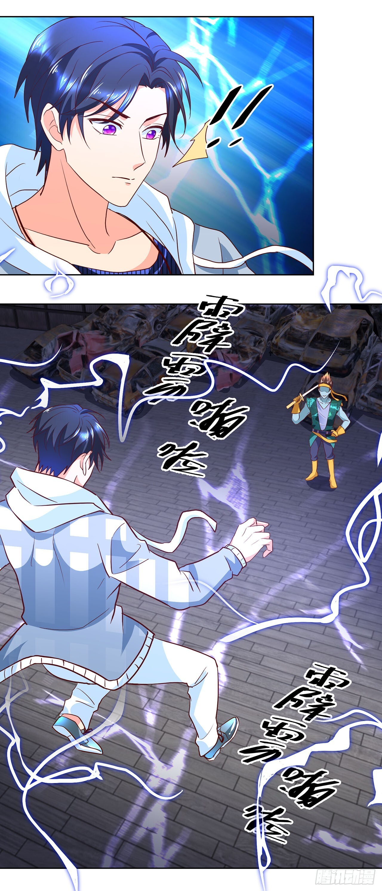 第84页