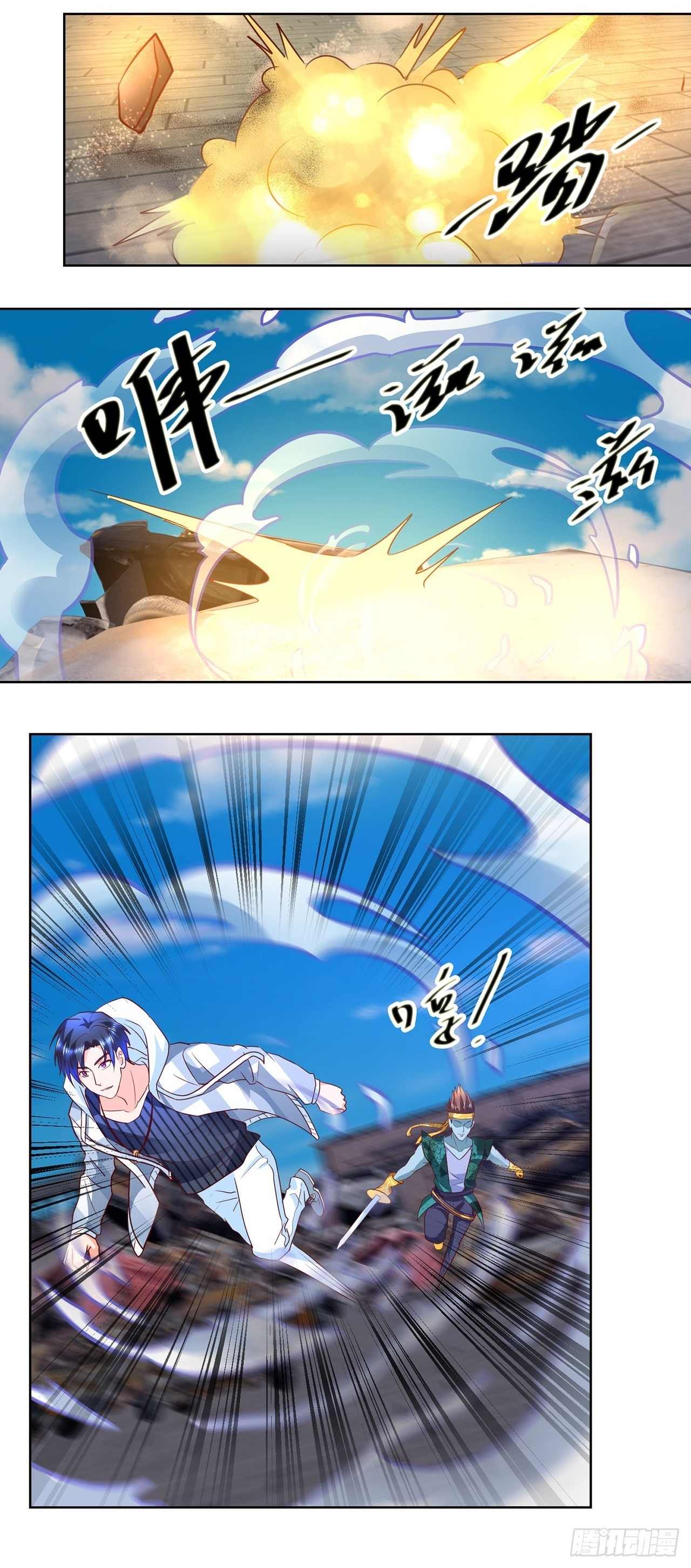 第72页
