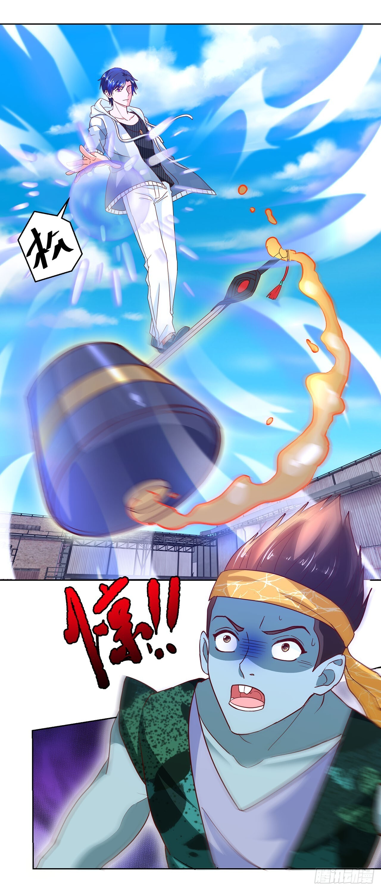 第42页