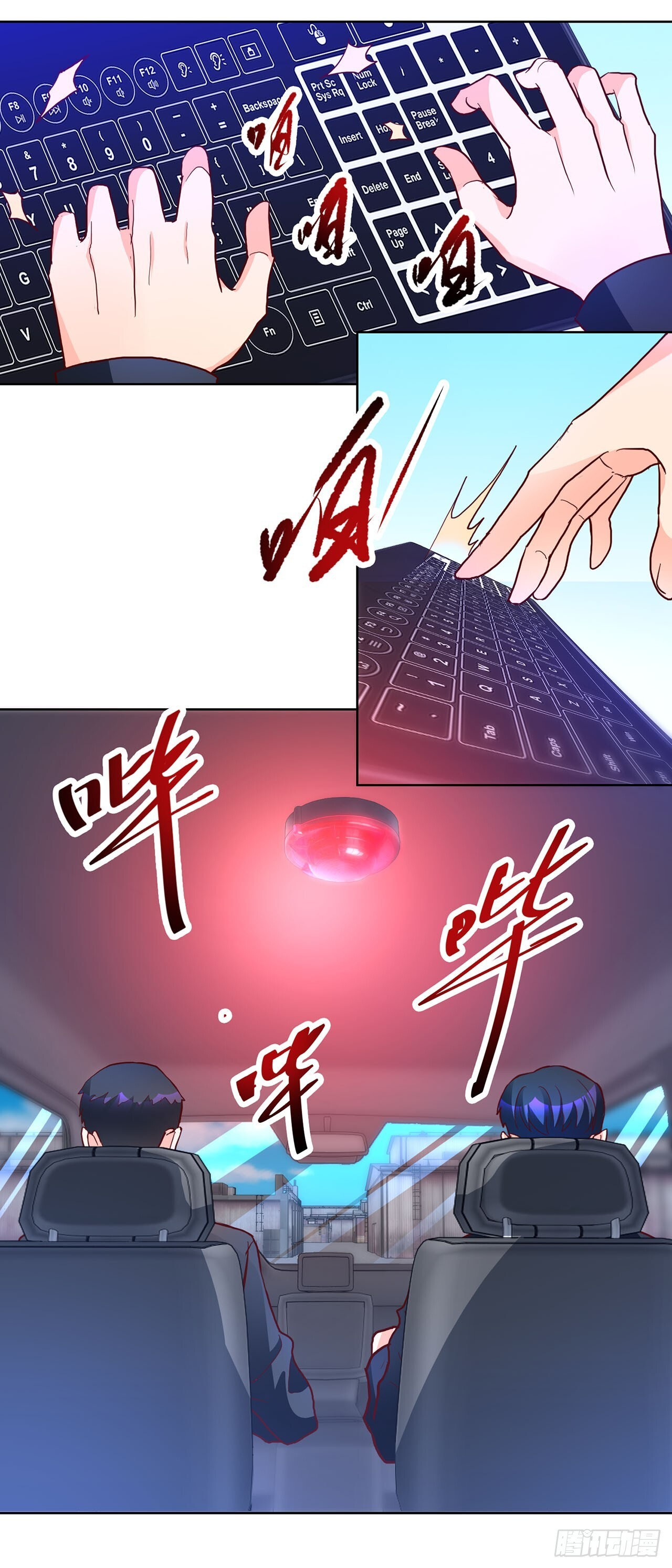 第75页
