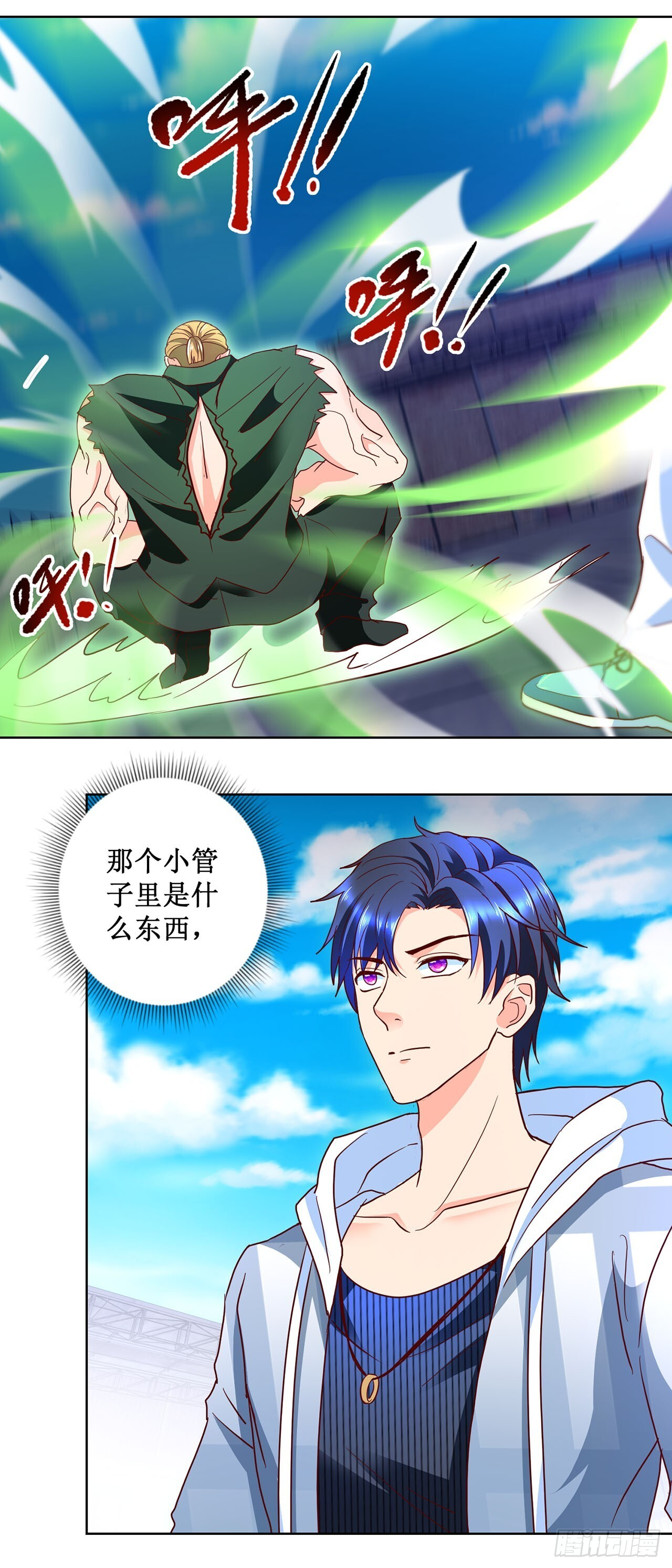 第39页