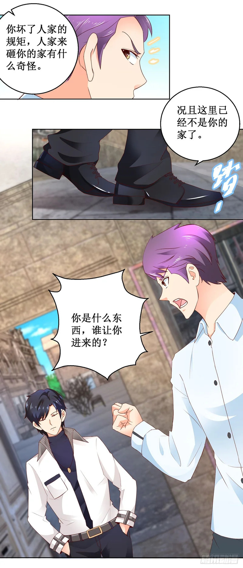 第42页