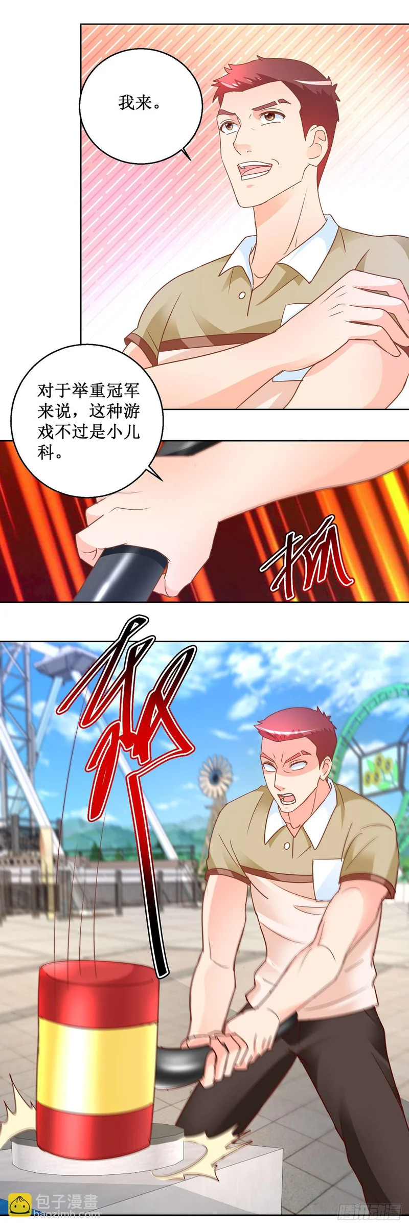第63页