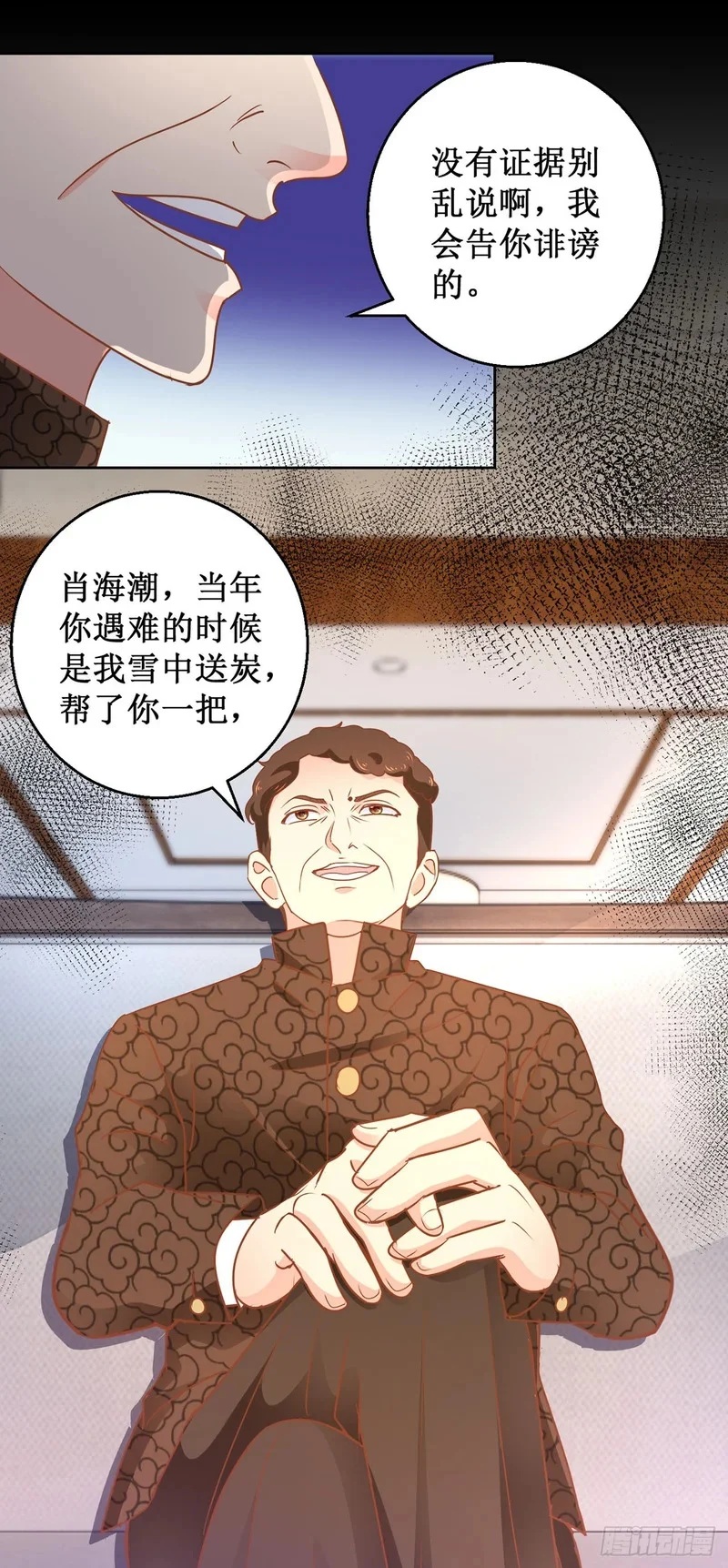 第0页