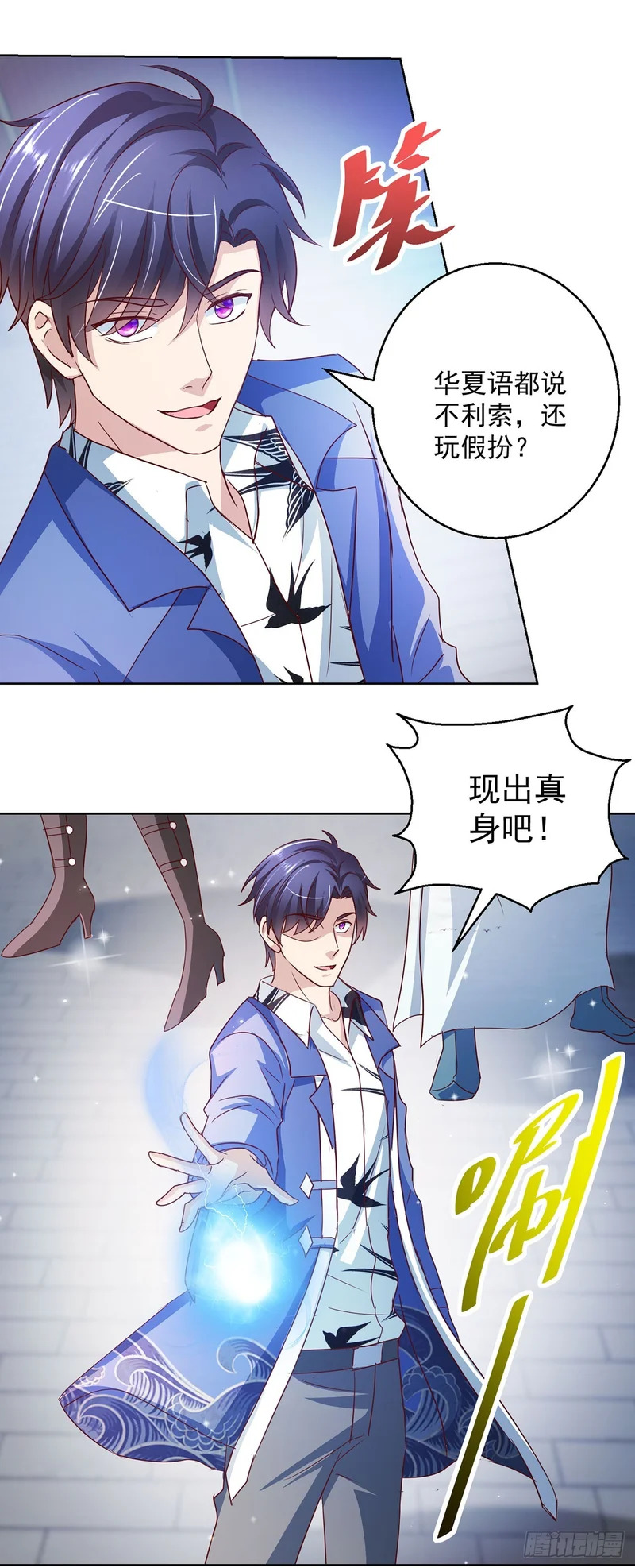 第54页