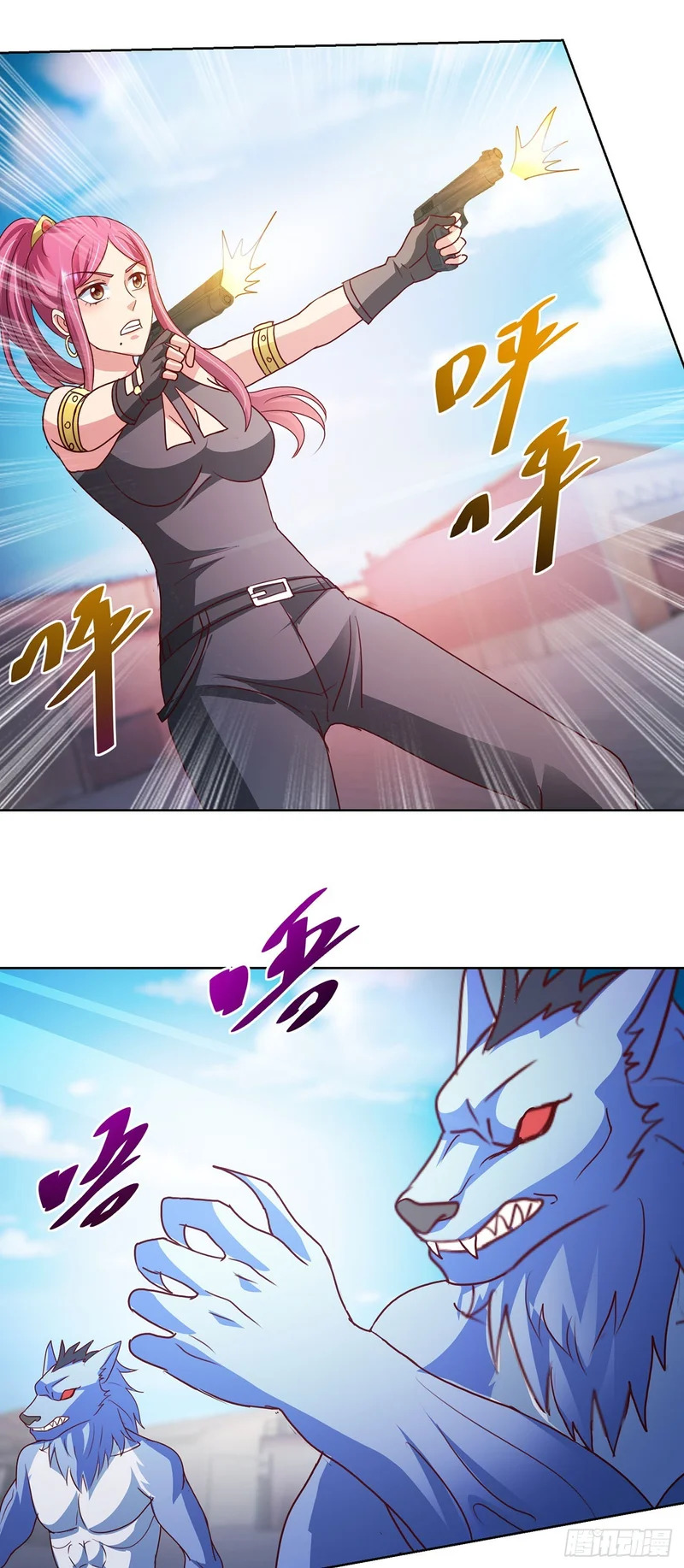 第42页