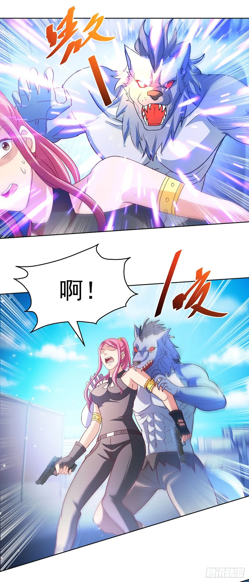 第66页