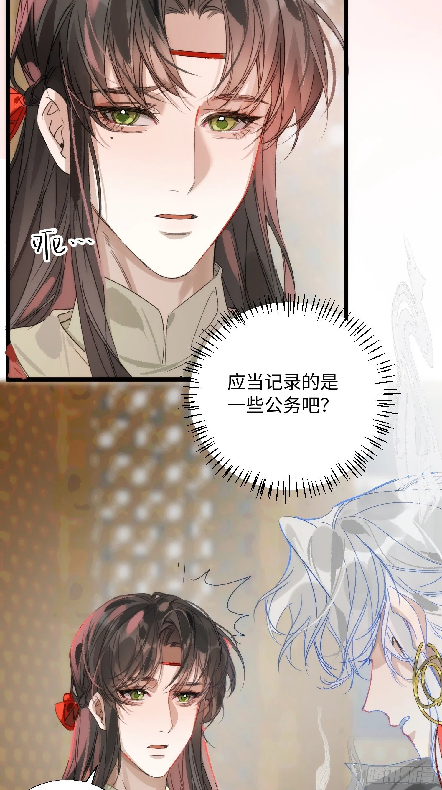 第123页