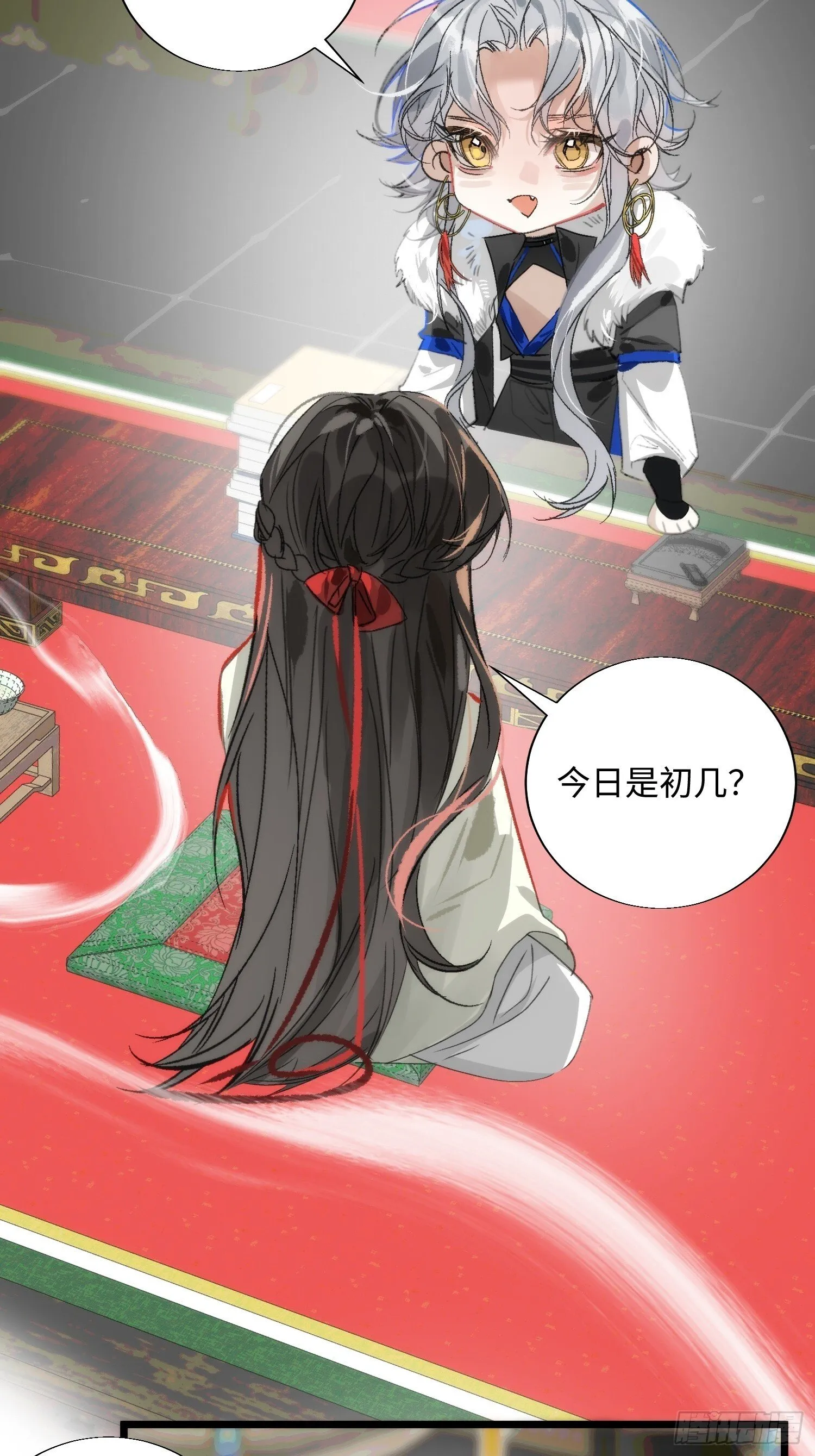 第177页