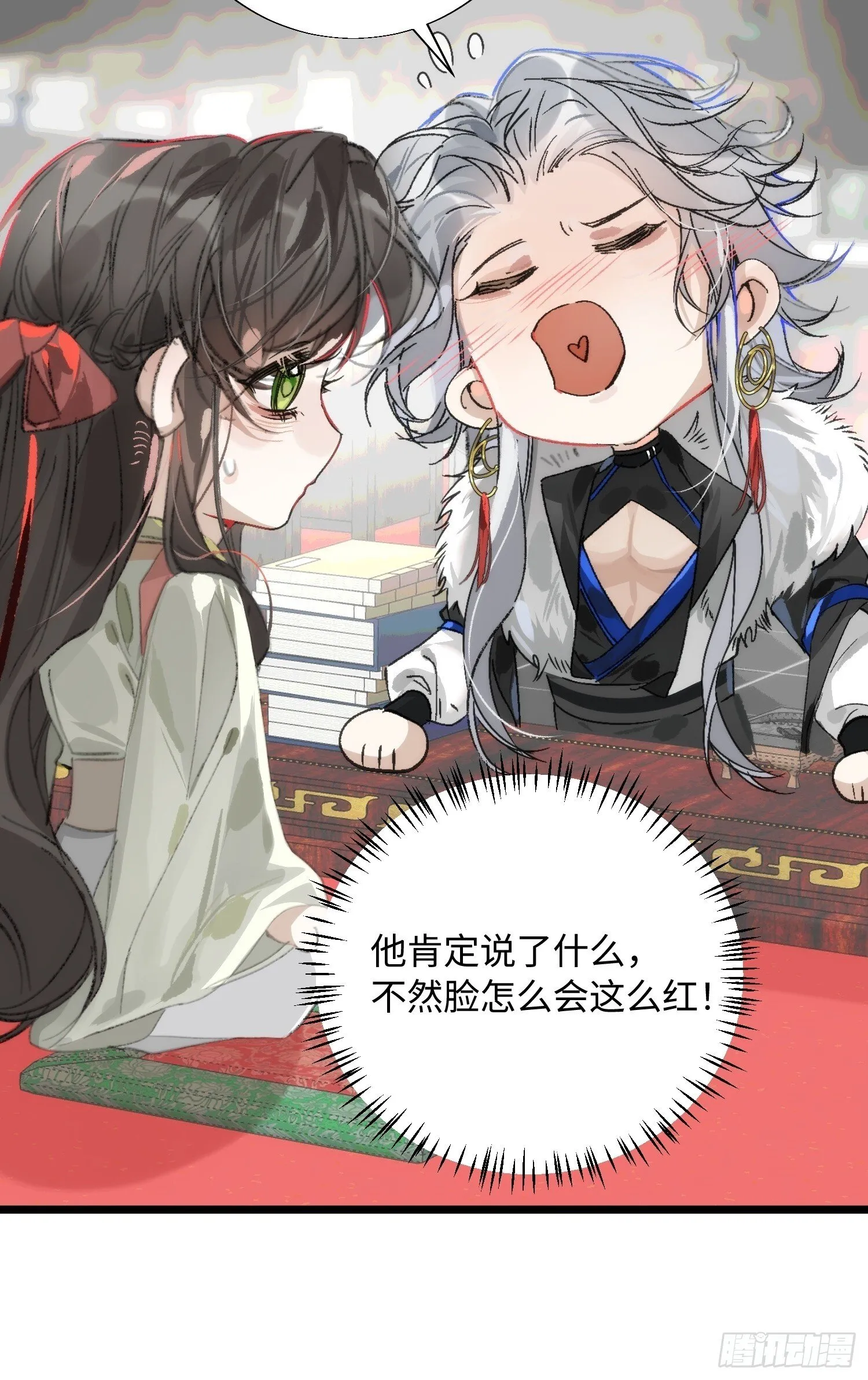 第171页