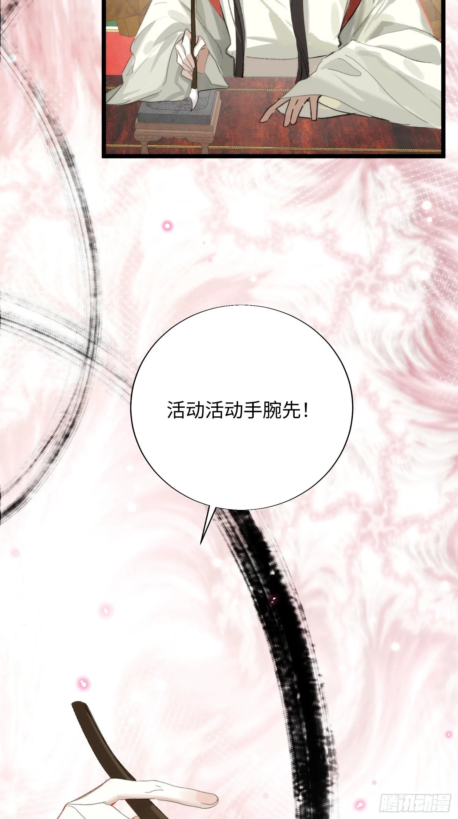 第141页