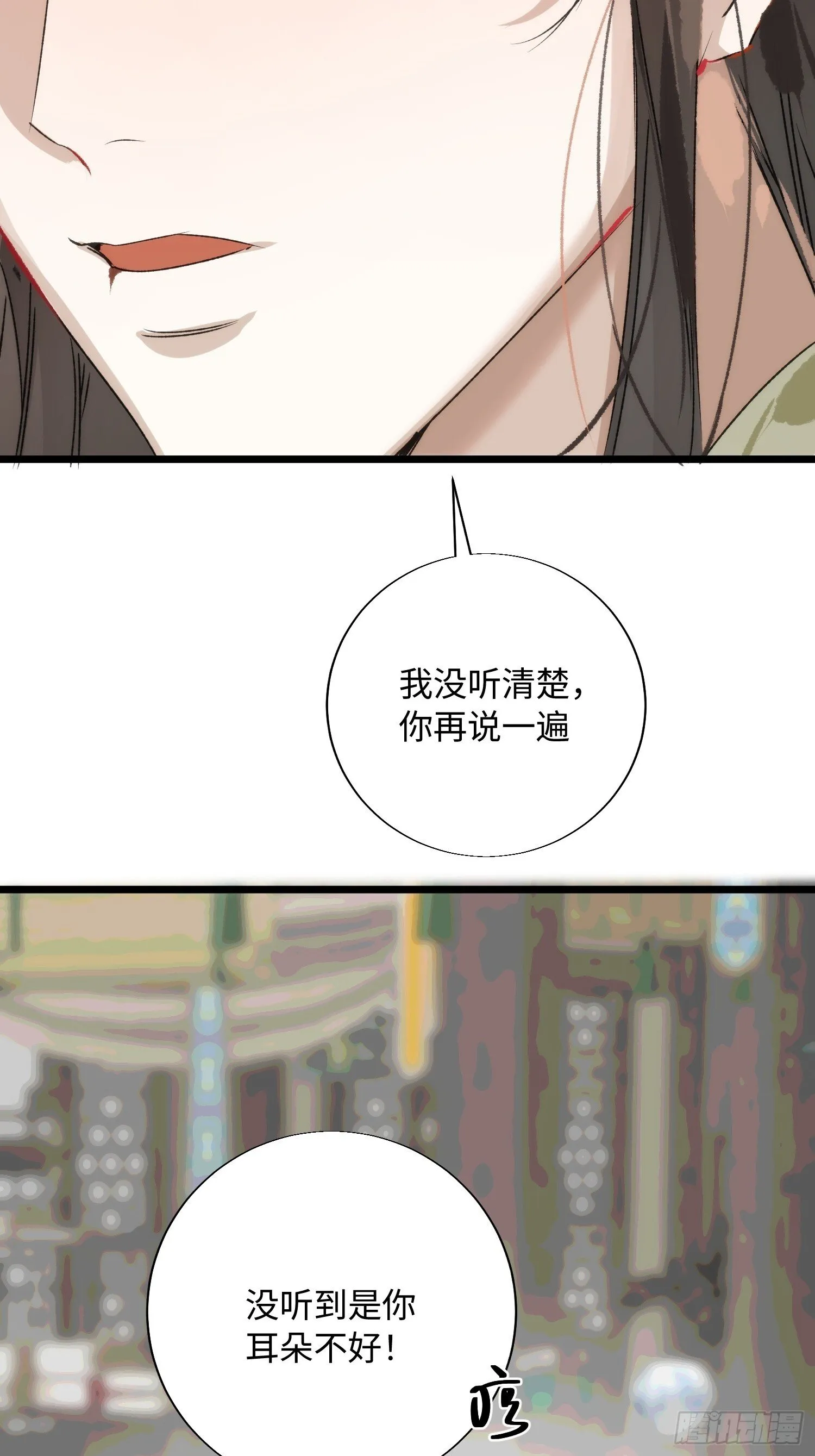第168页