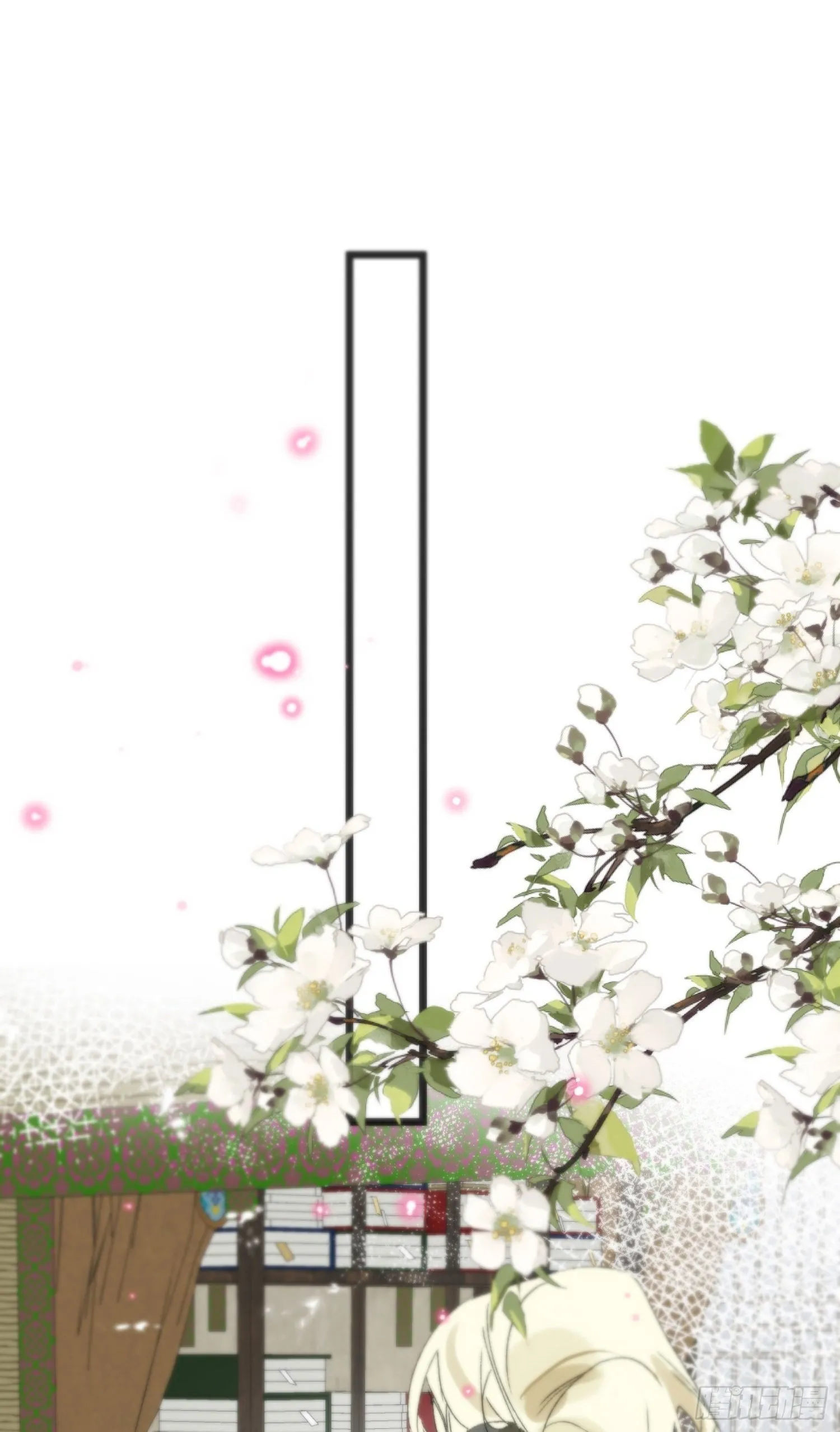 第210页