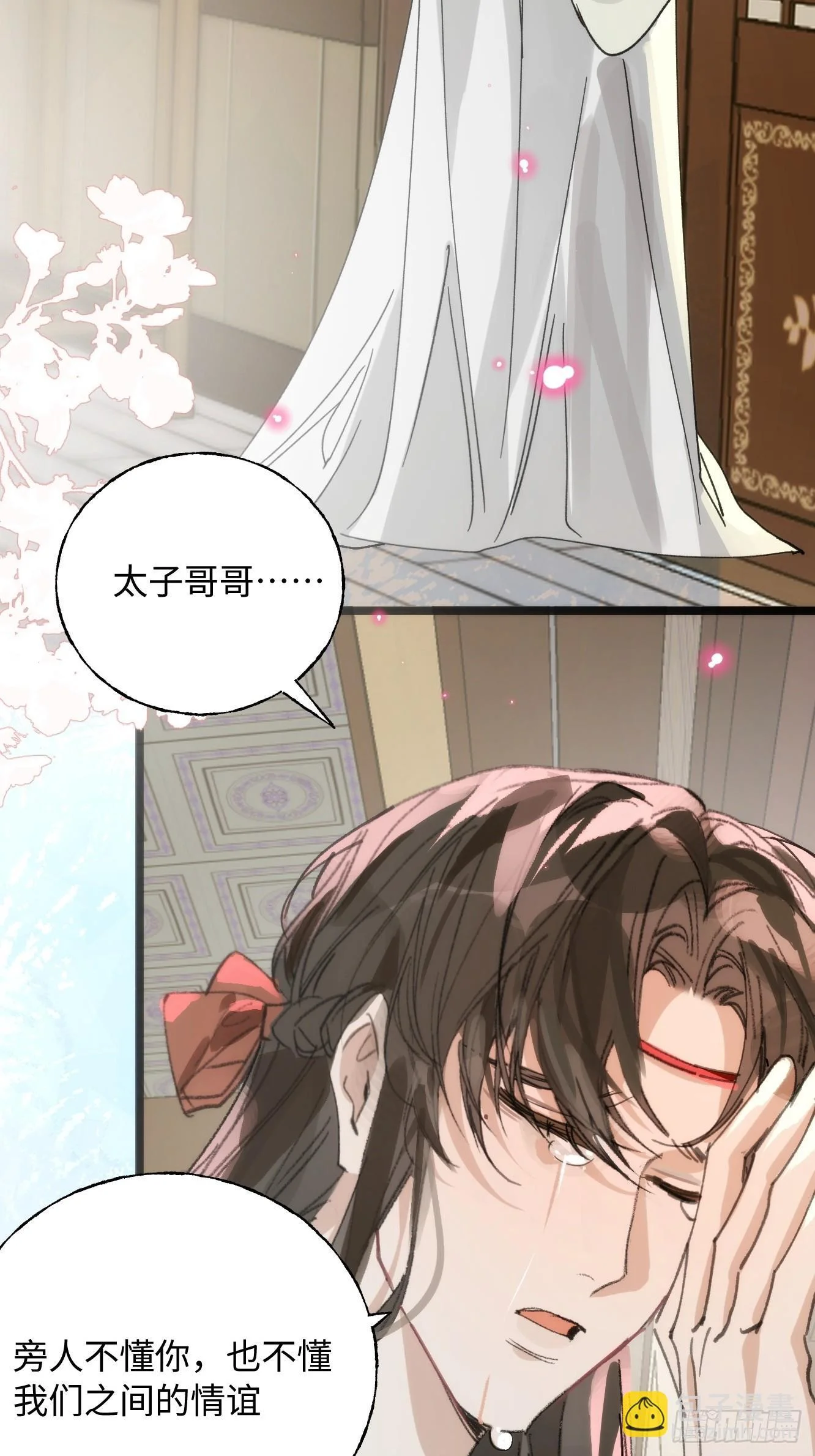 第114页