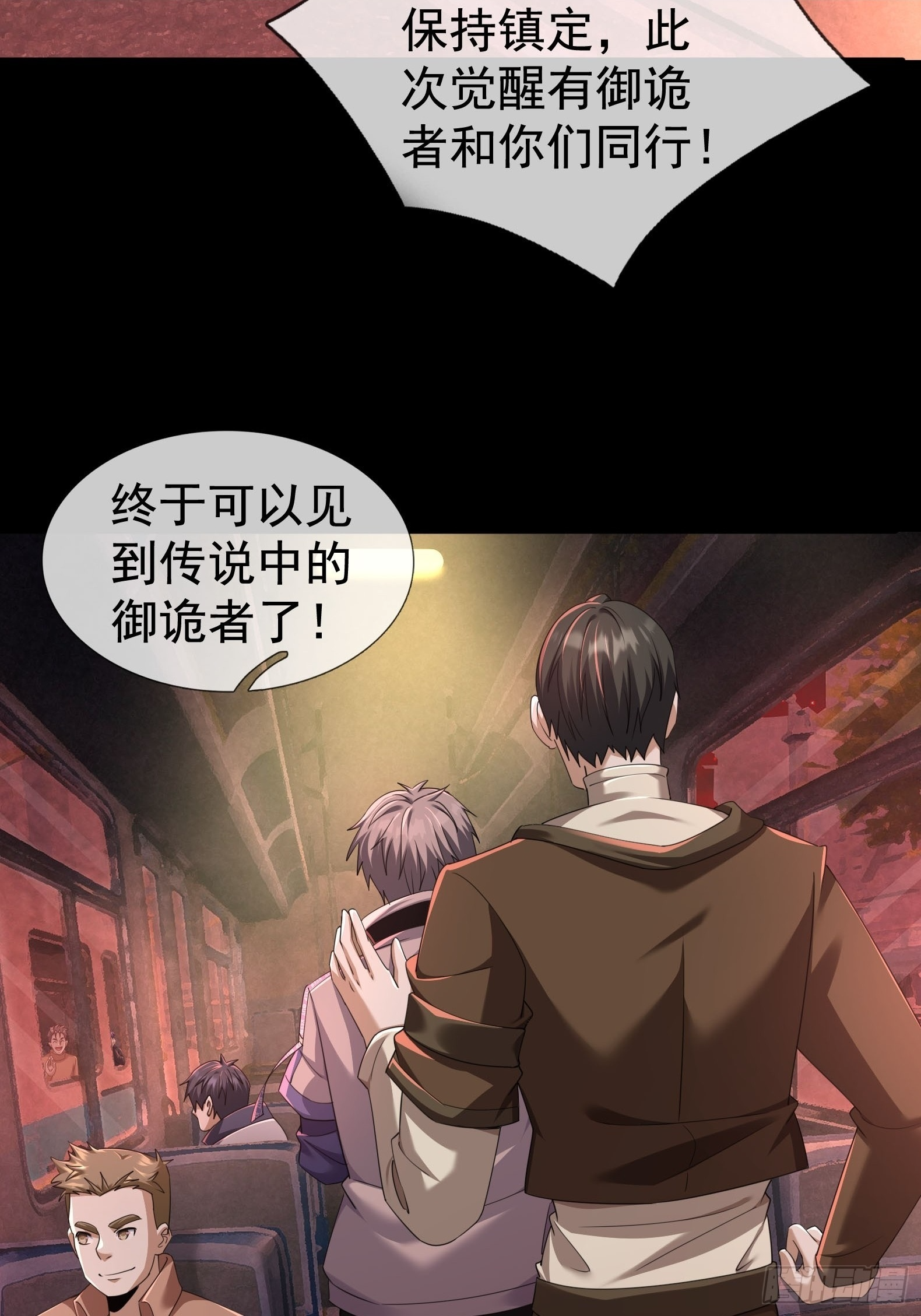 第342页