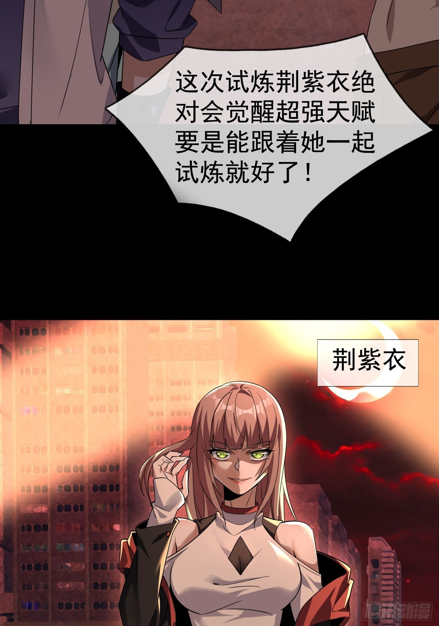 第297页
