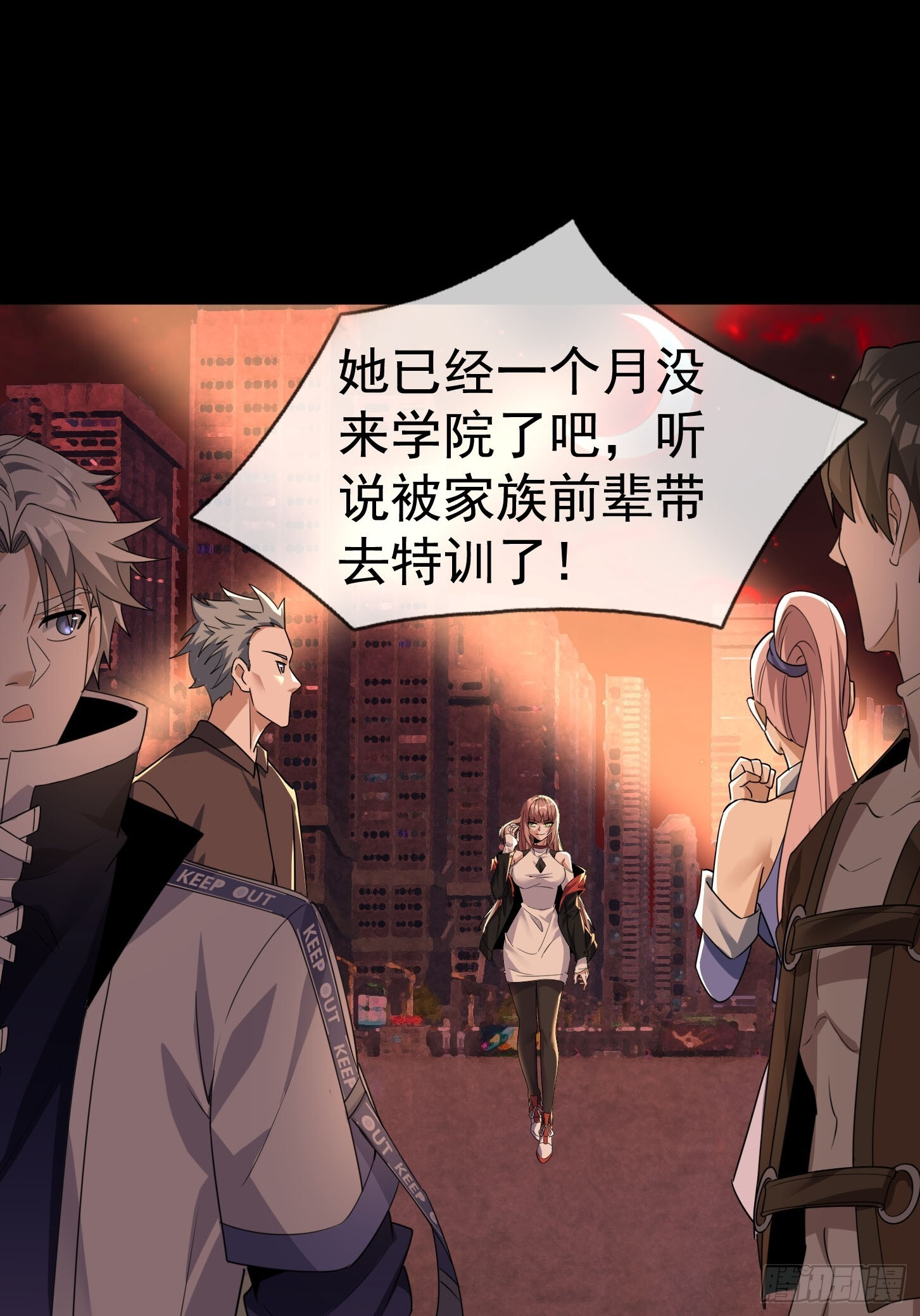 第294页