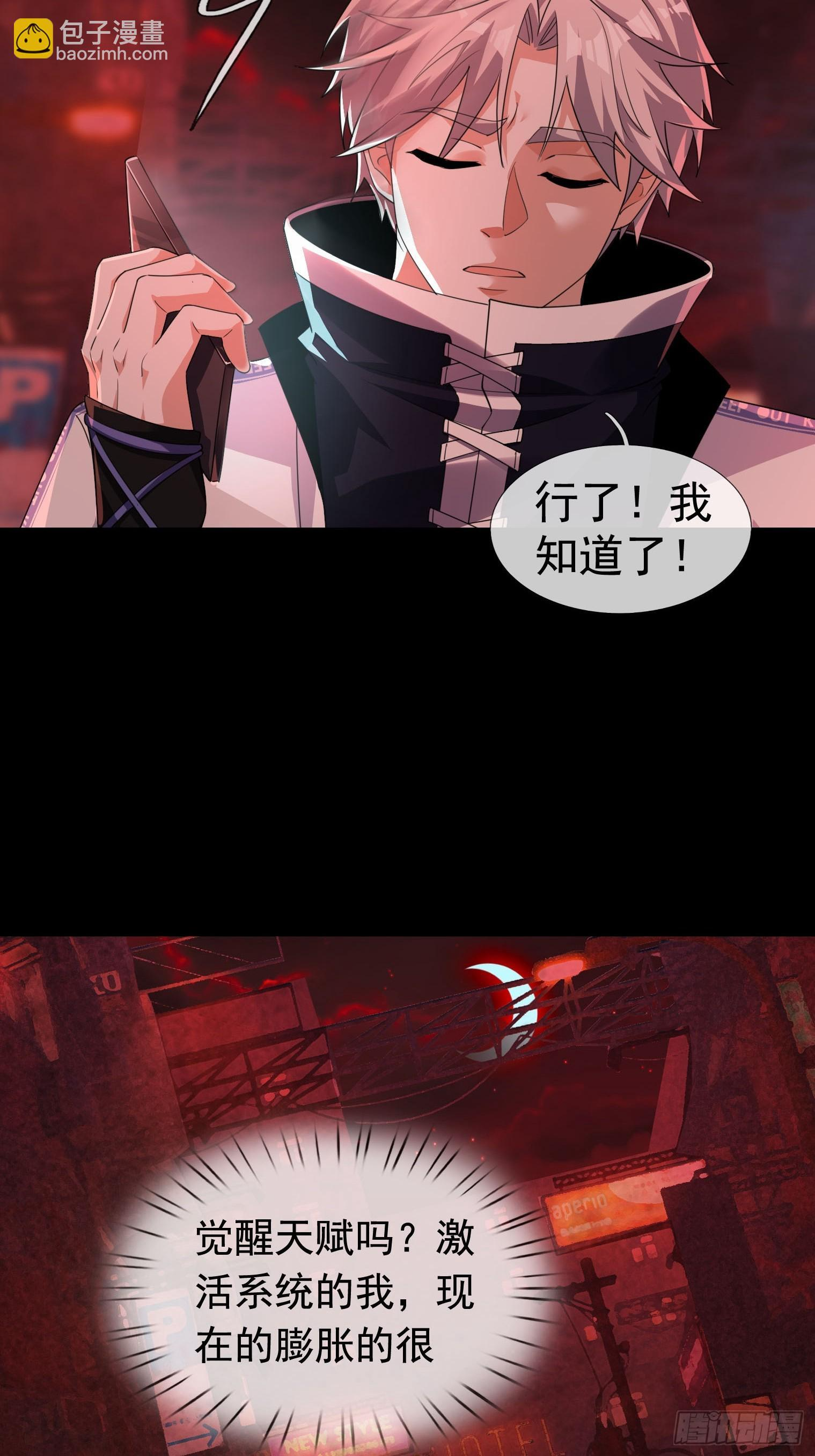 第189页