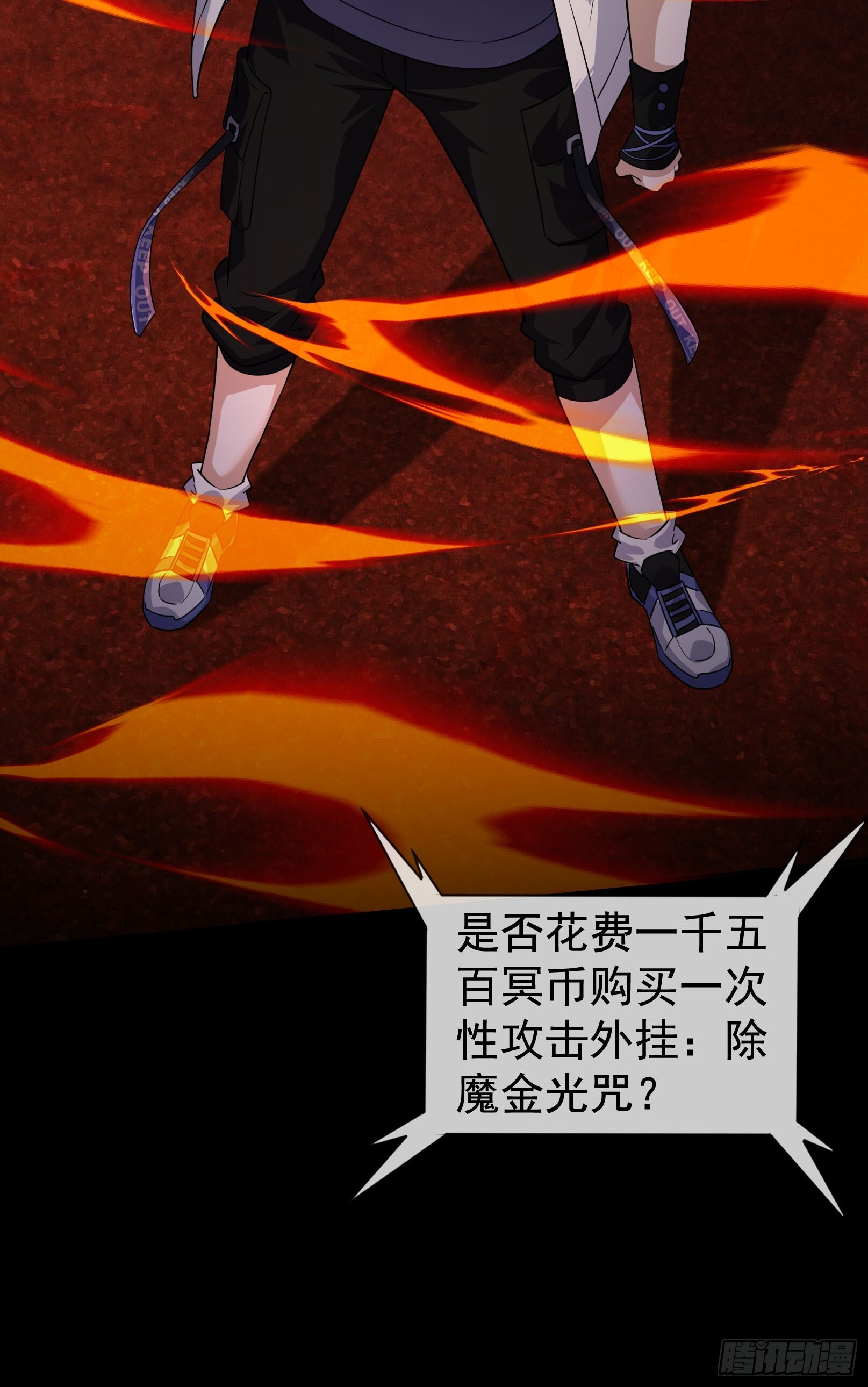 第156页