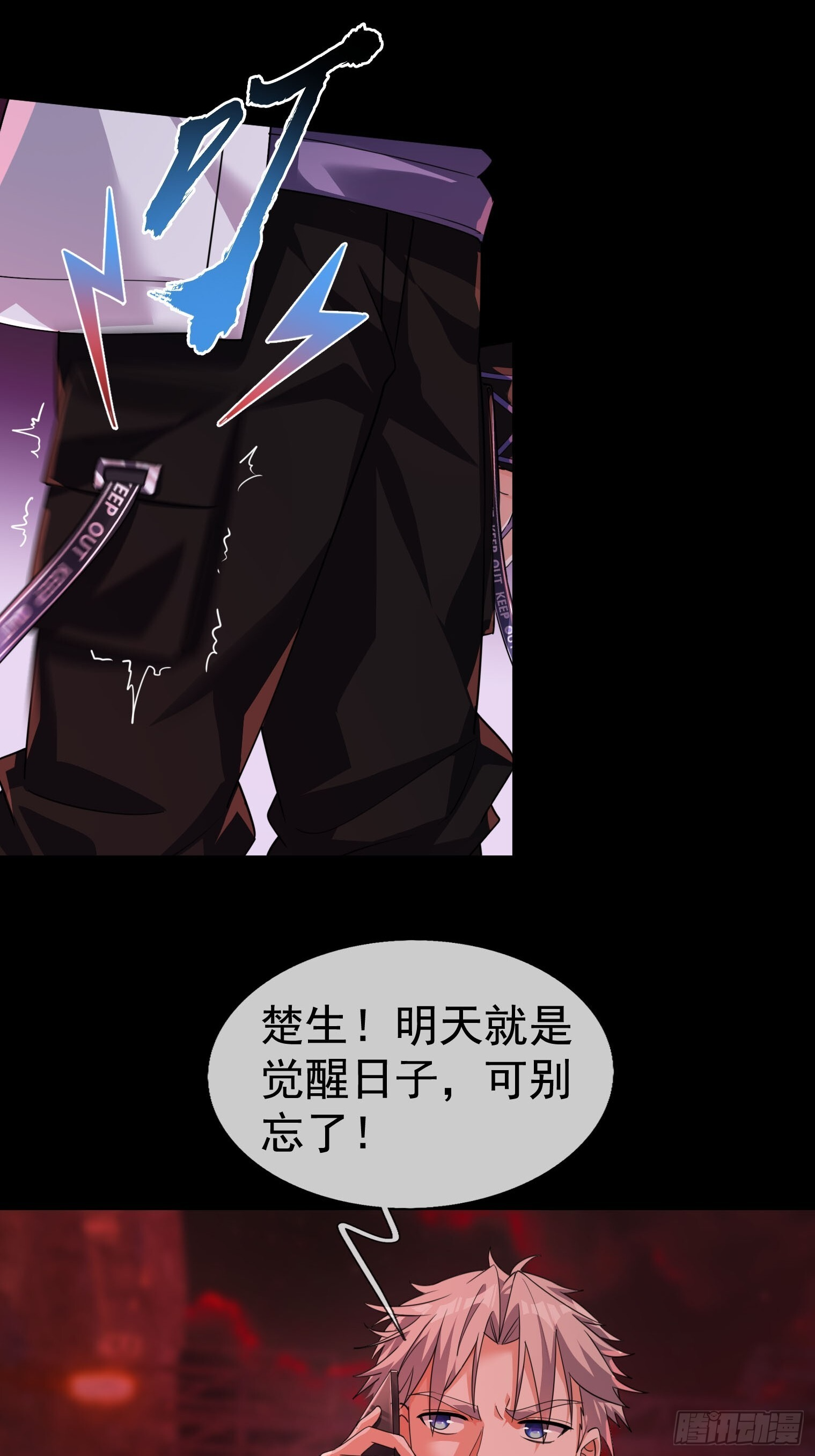 第183页