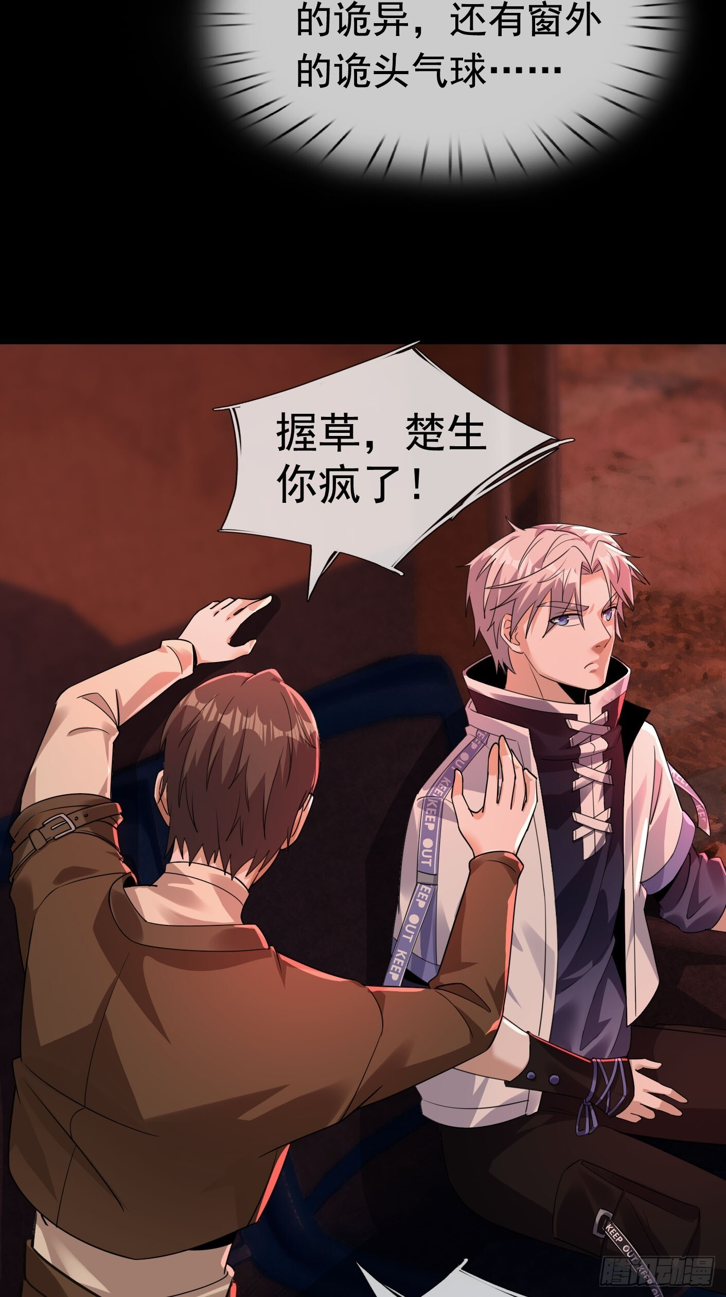 第105页
