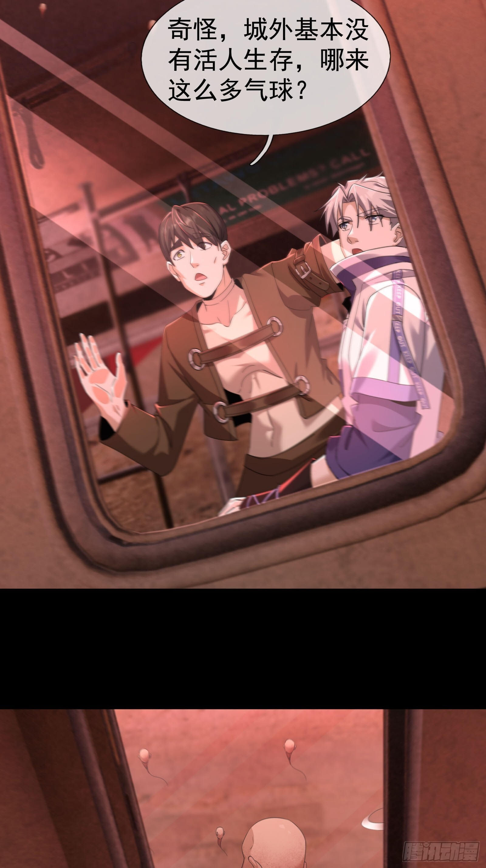 第48页