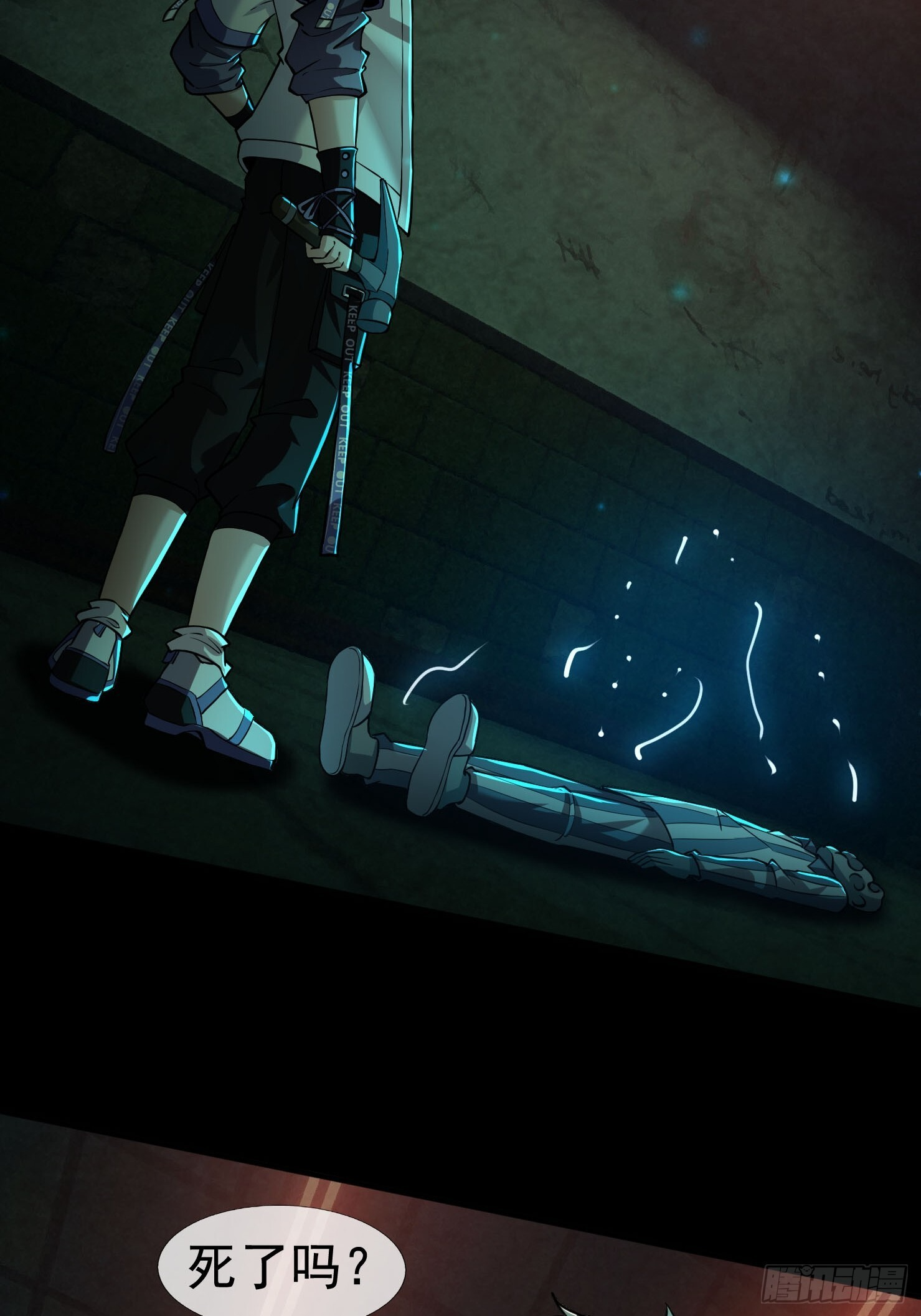 第159页