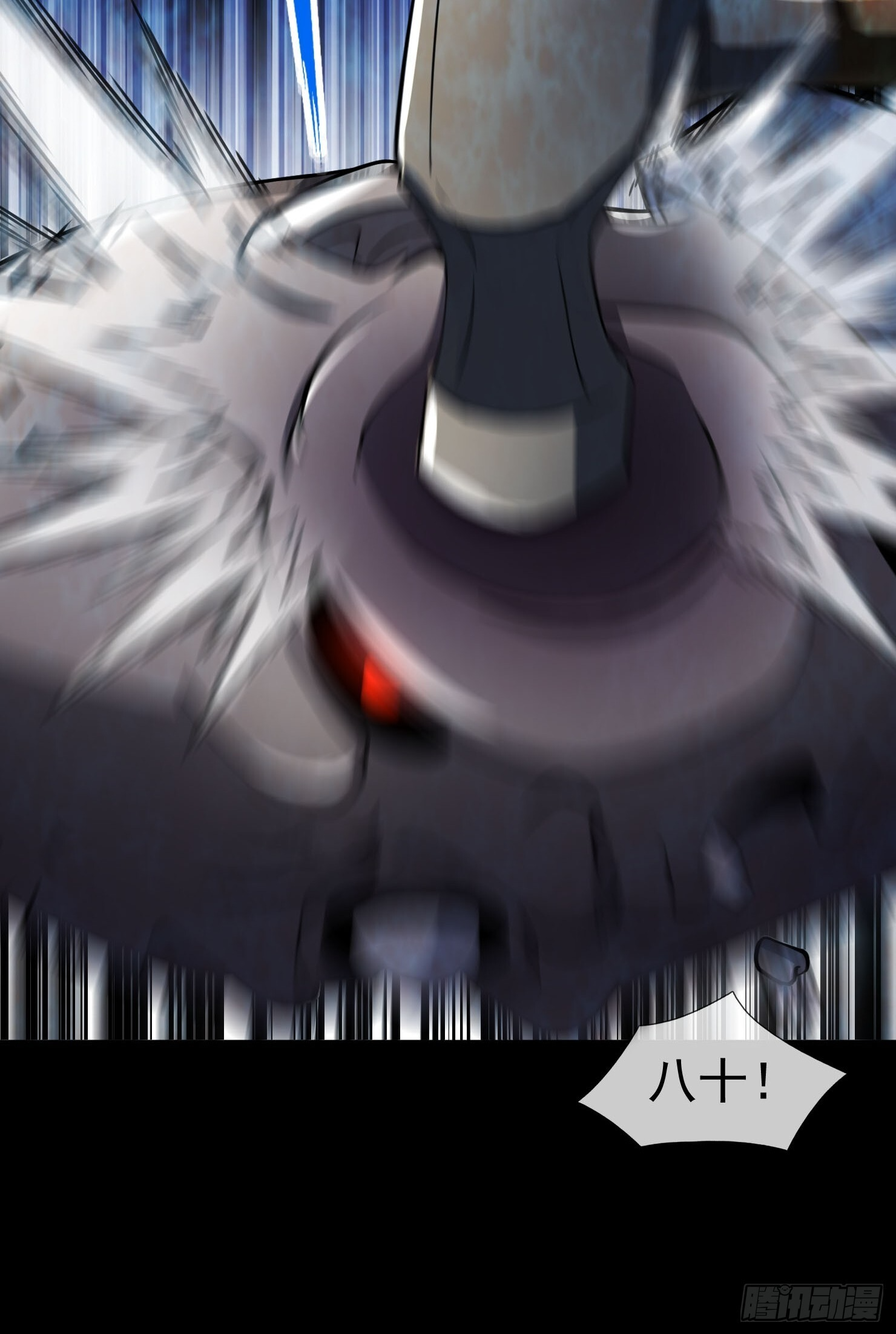第138页