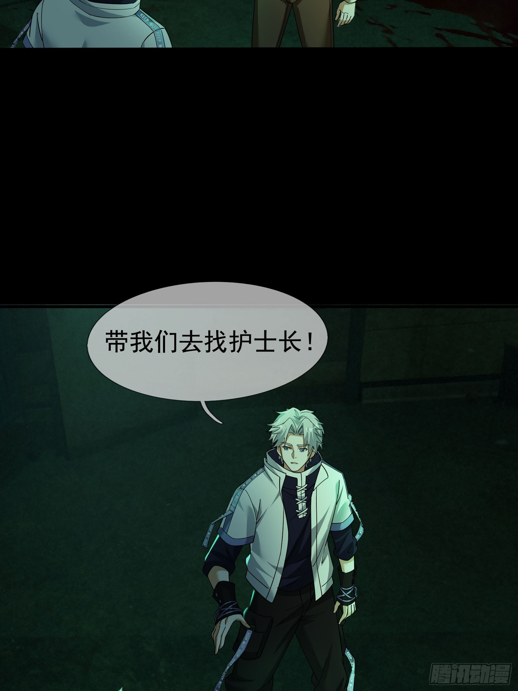 第225页