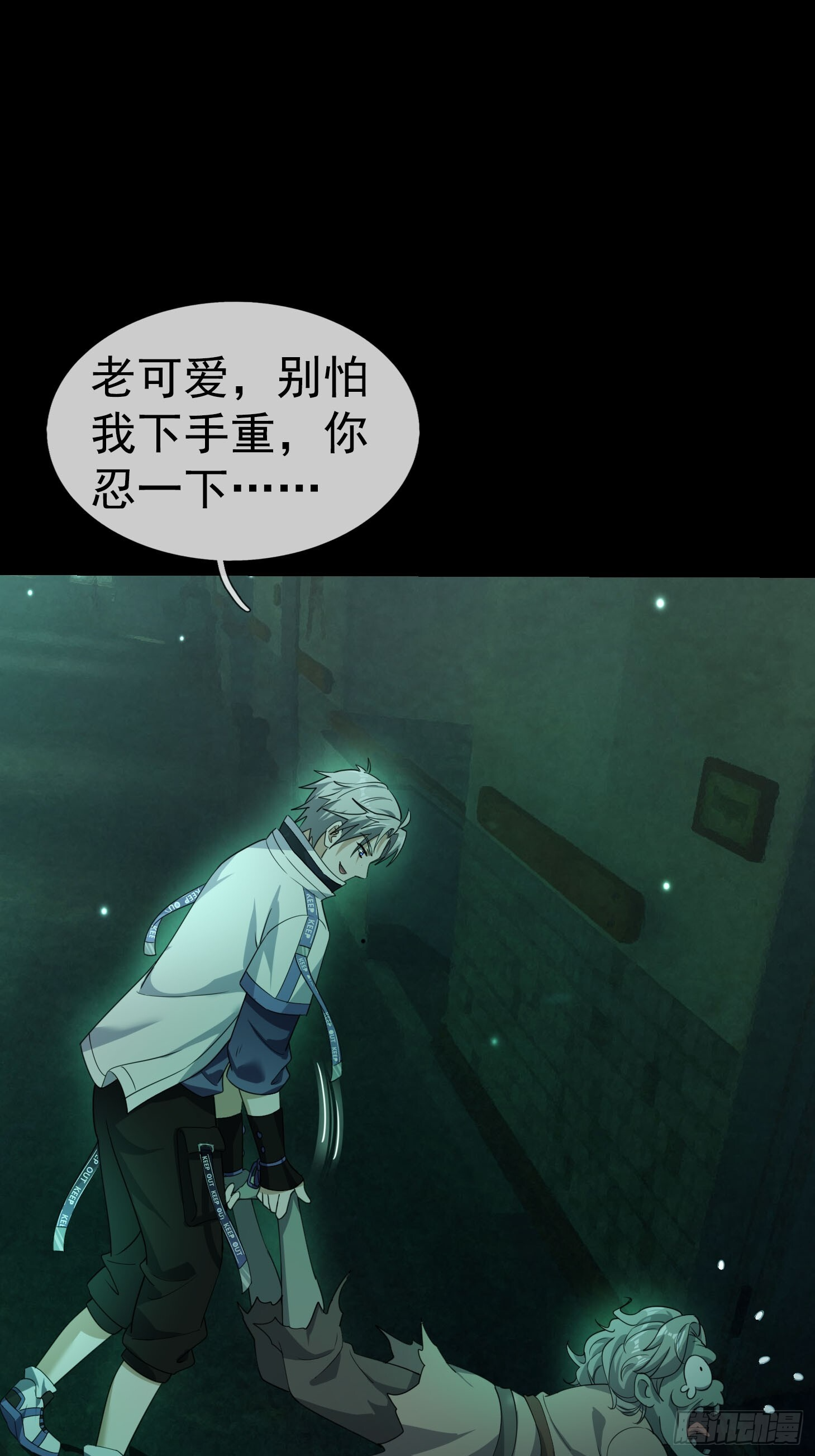 第66页