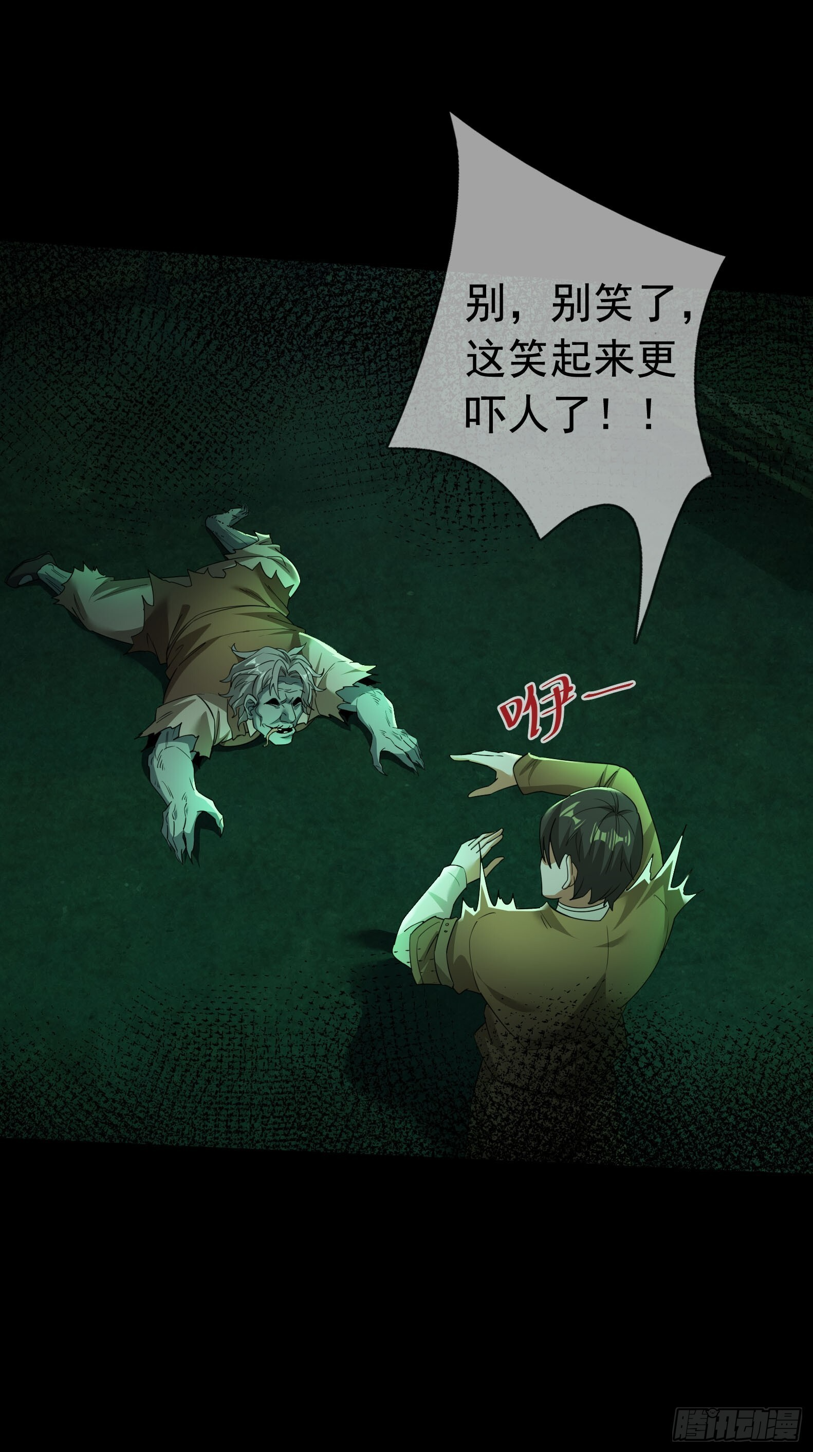 第183页