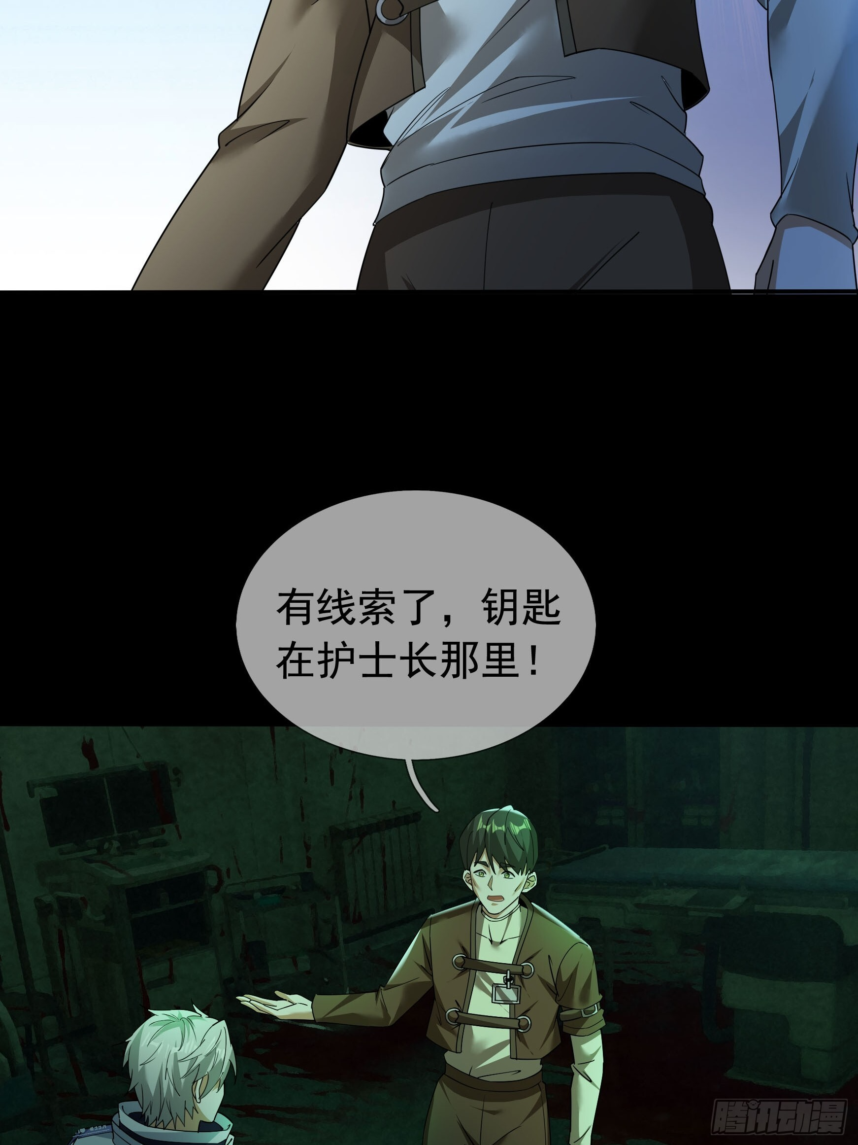 第222页