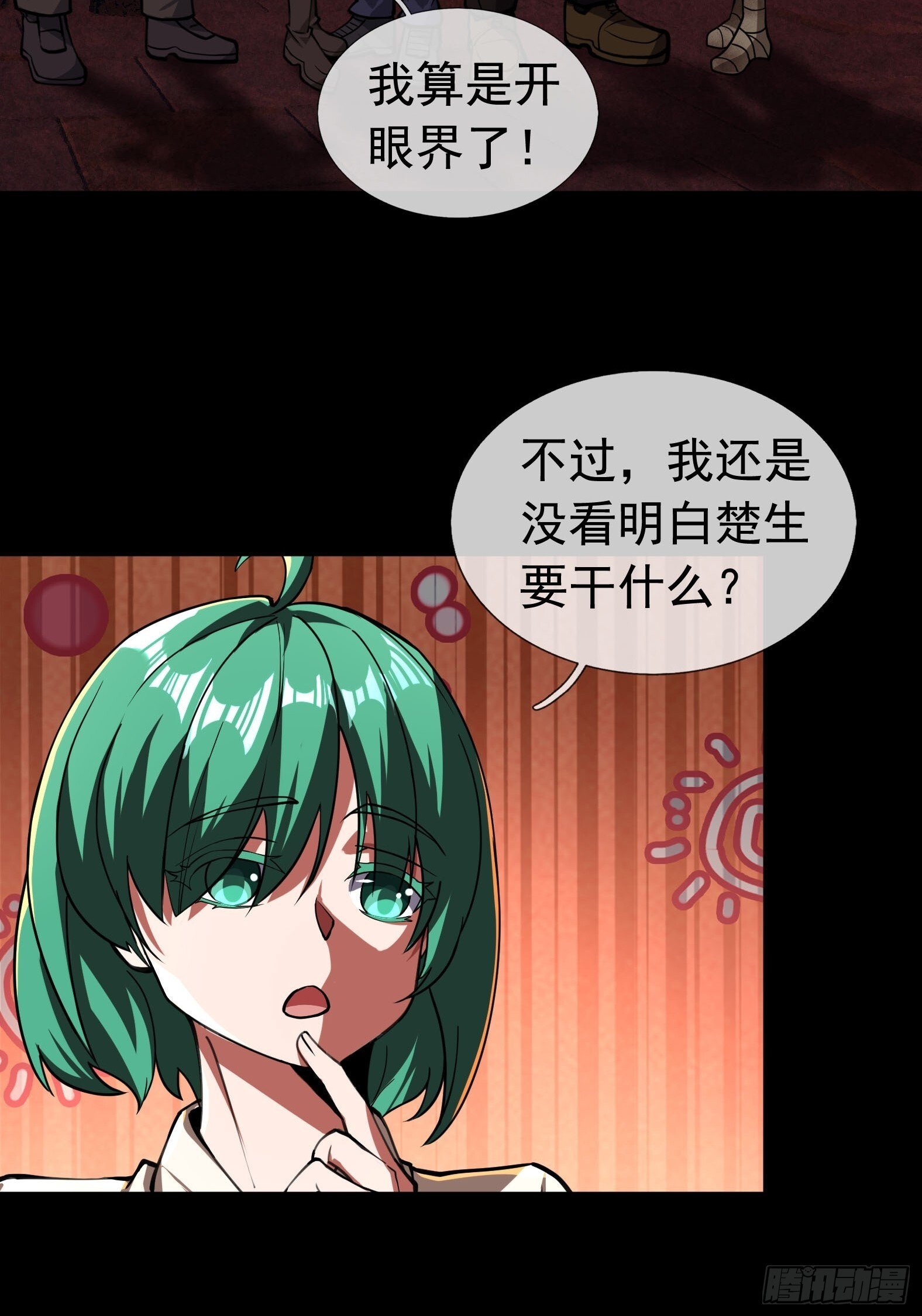 第177页