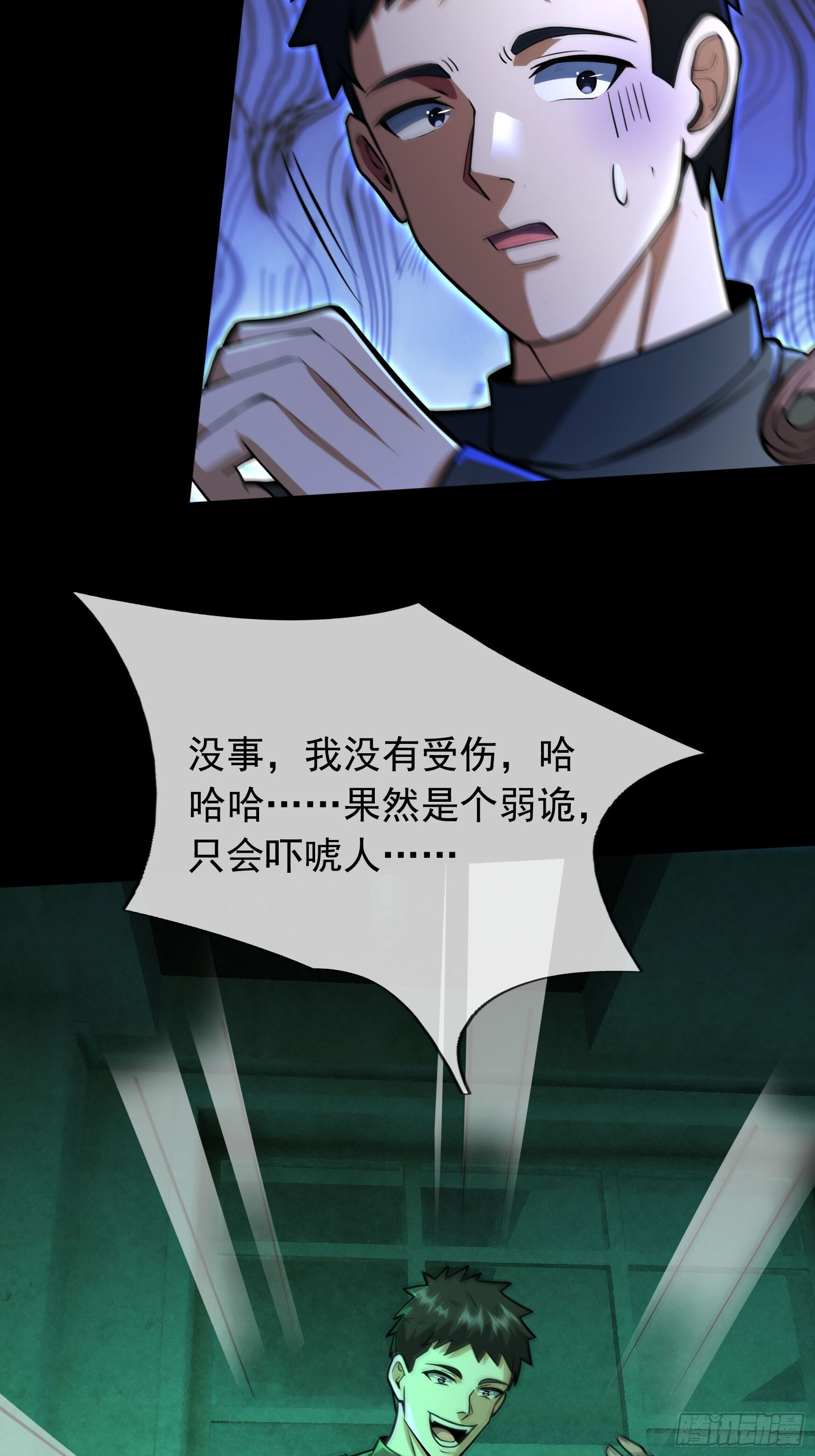 第366页