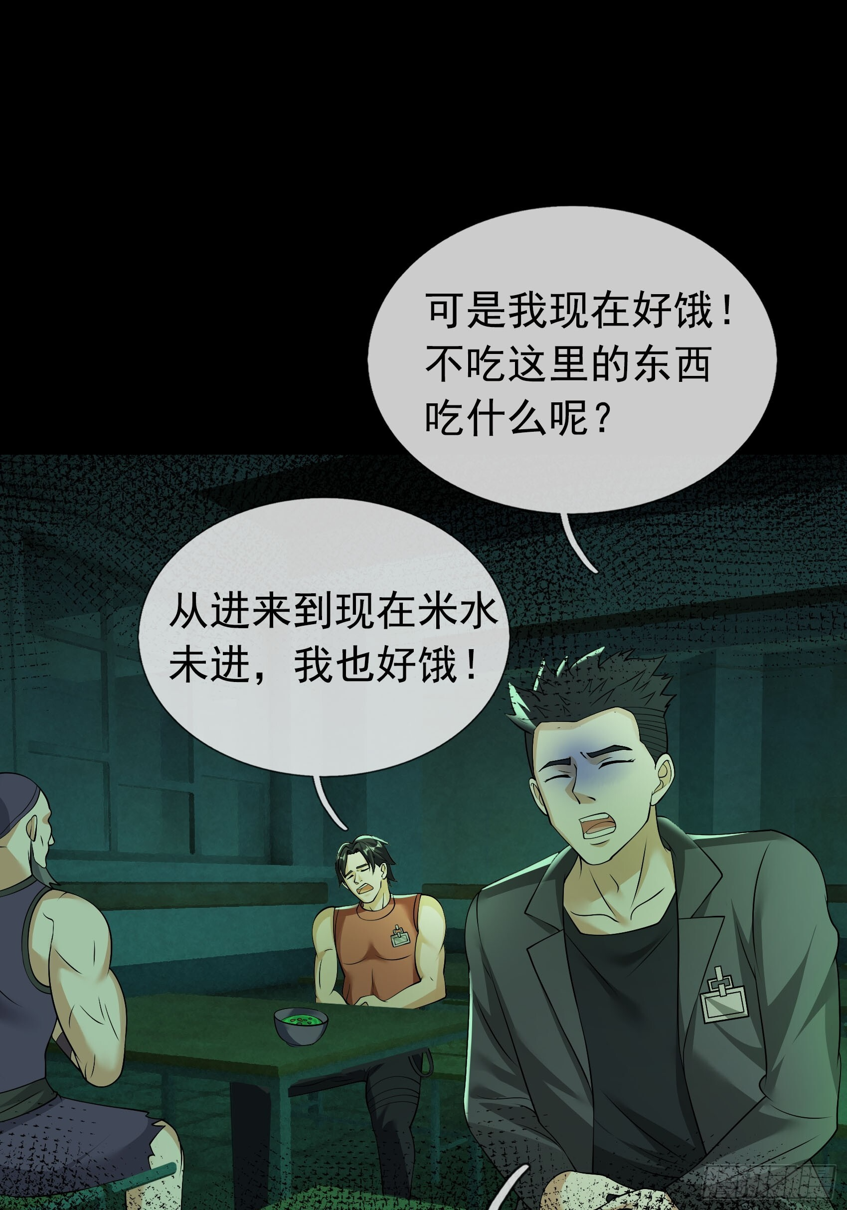 第264页