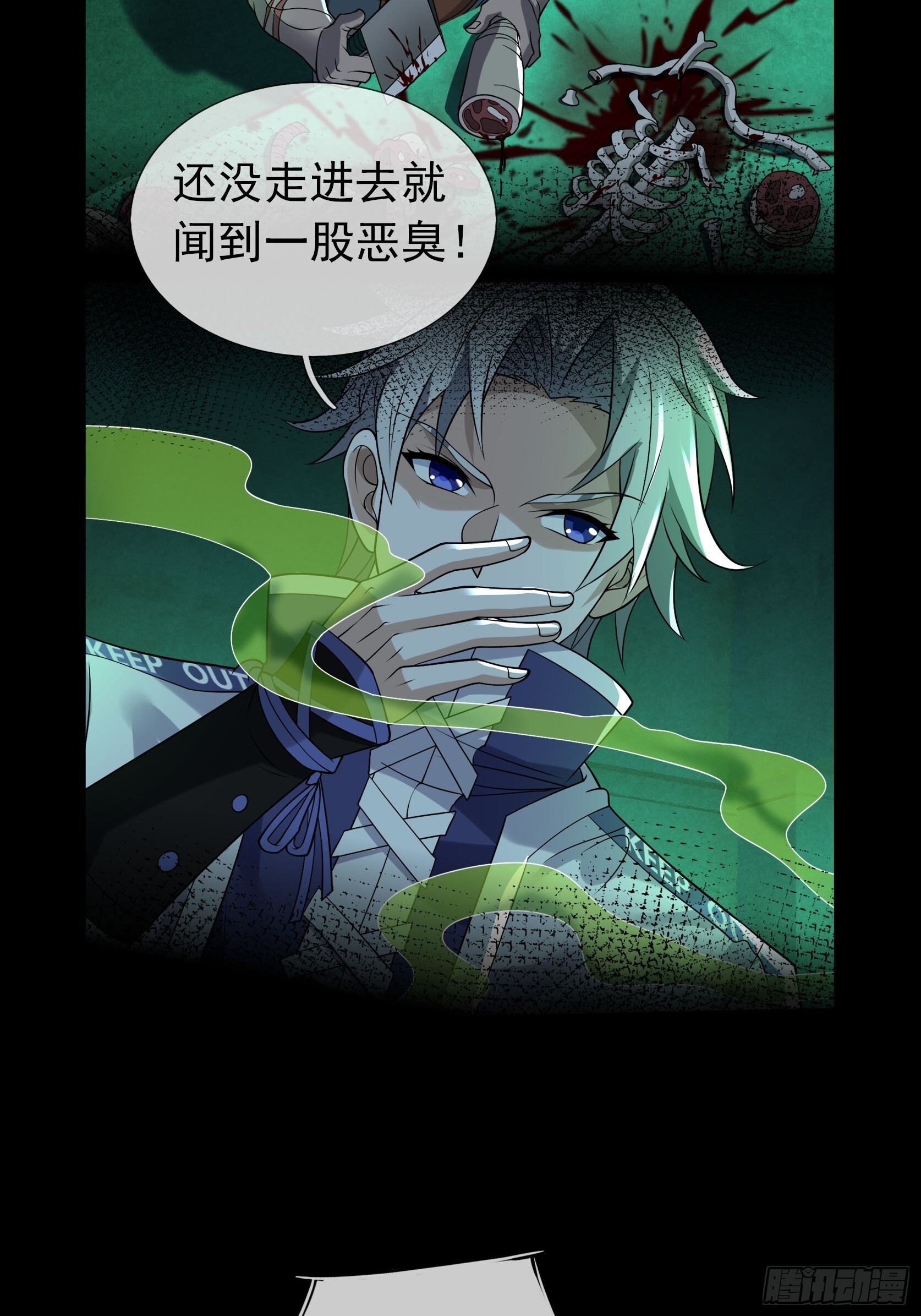 第57页