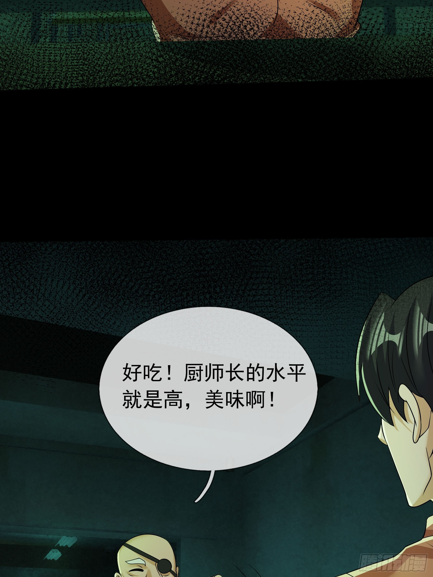 第213页