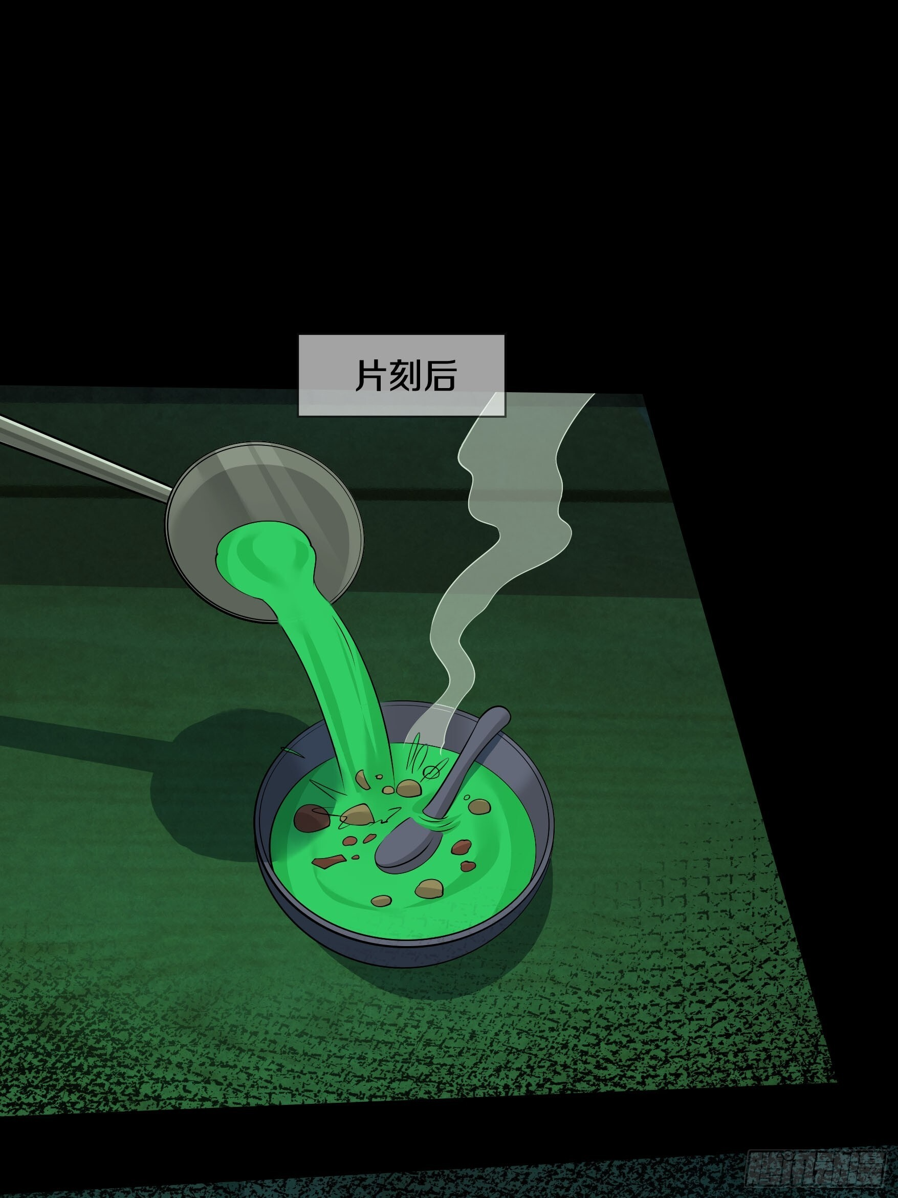 第198页