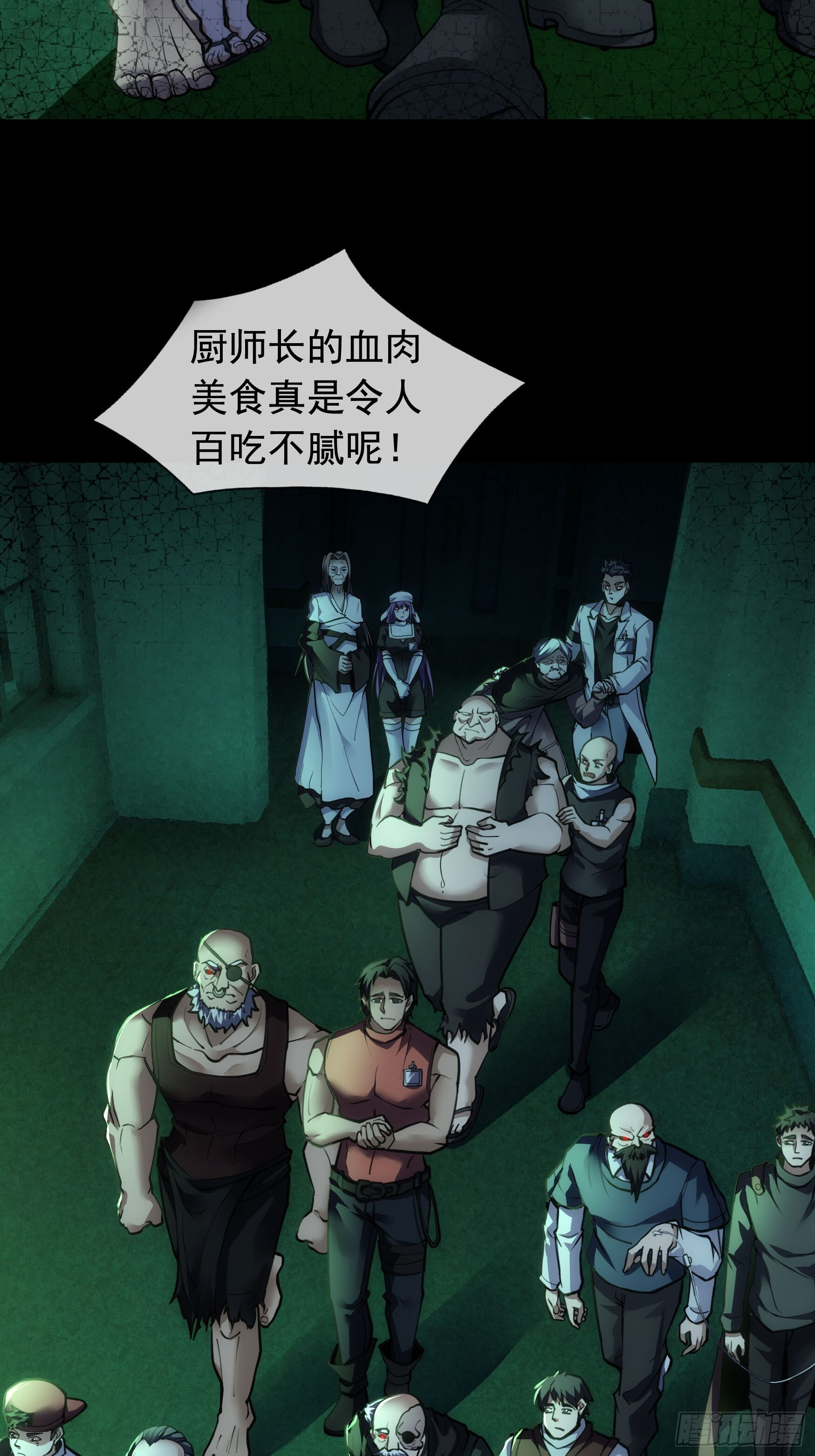 第123页