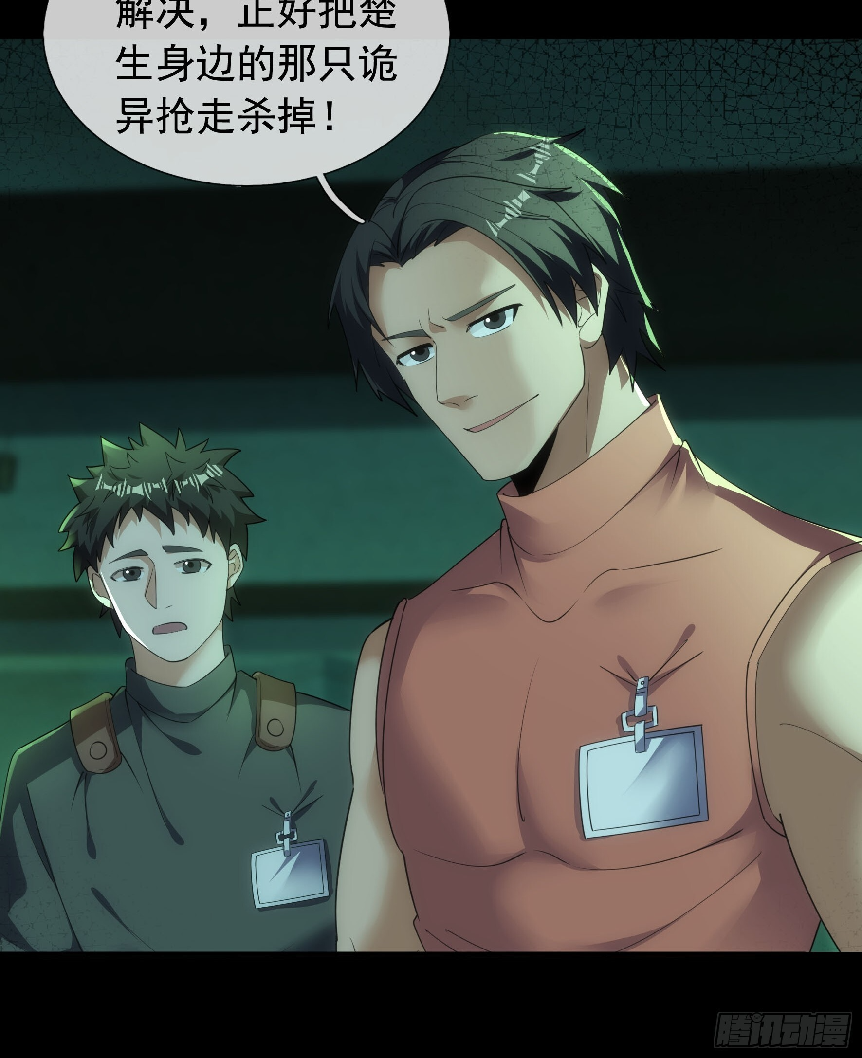 第303页