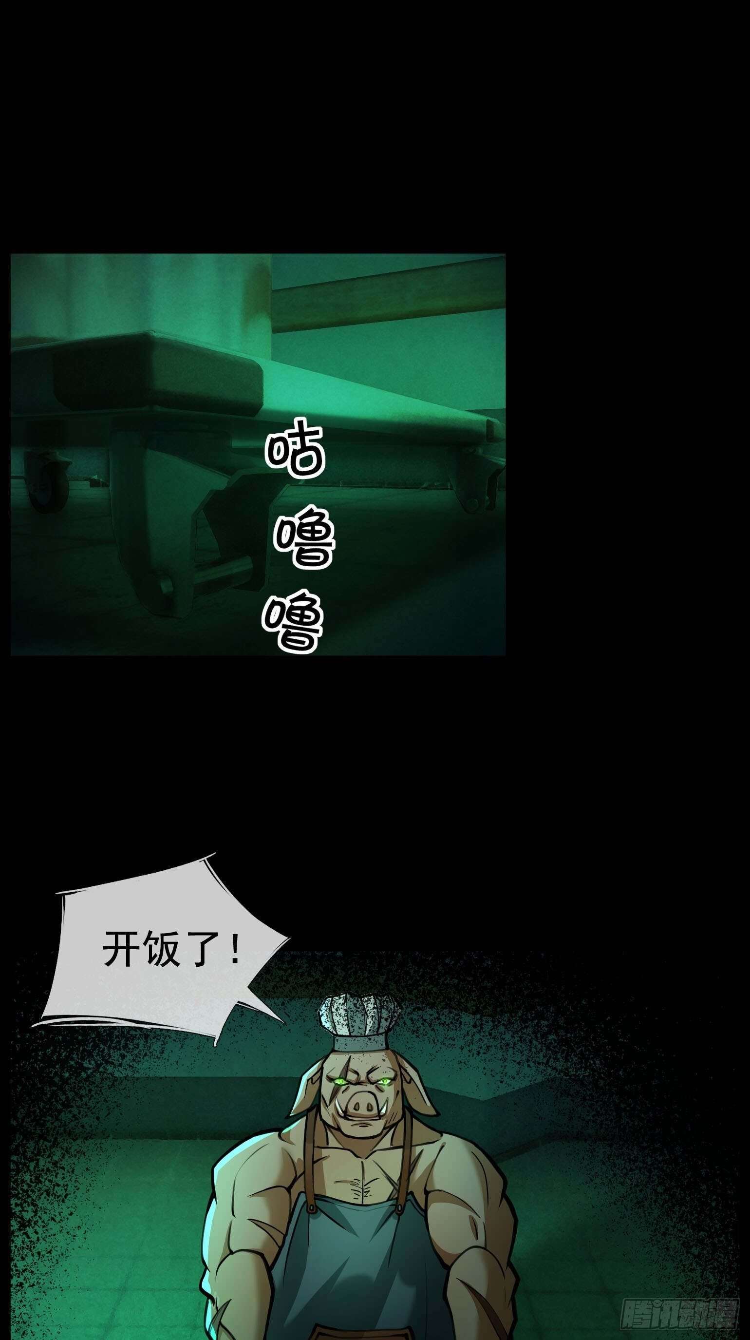 第189页