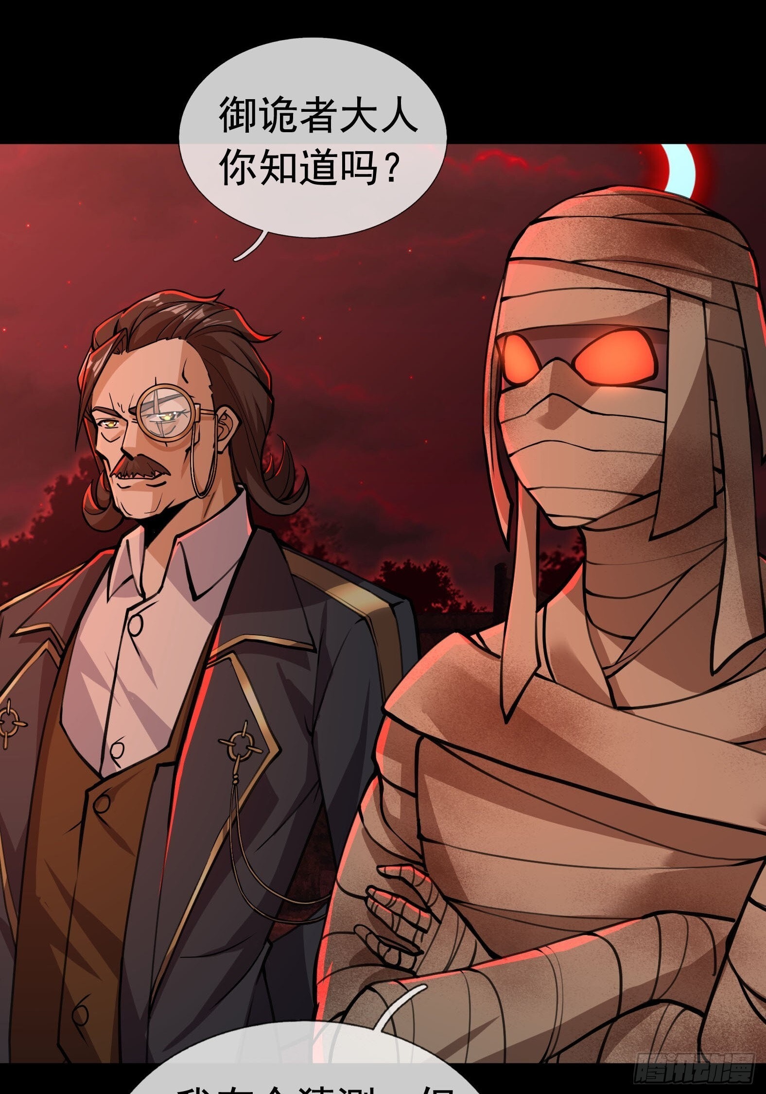 第180页